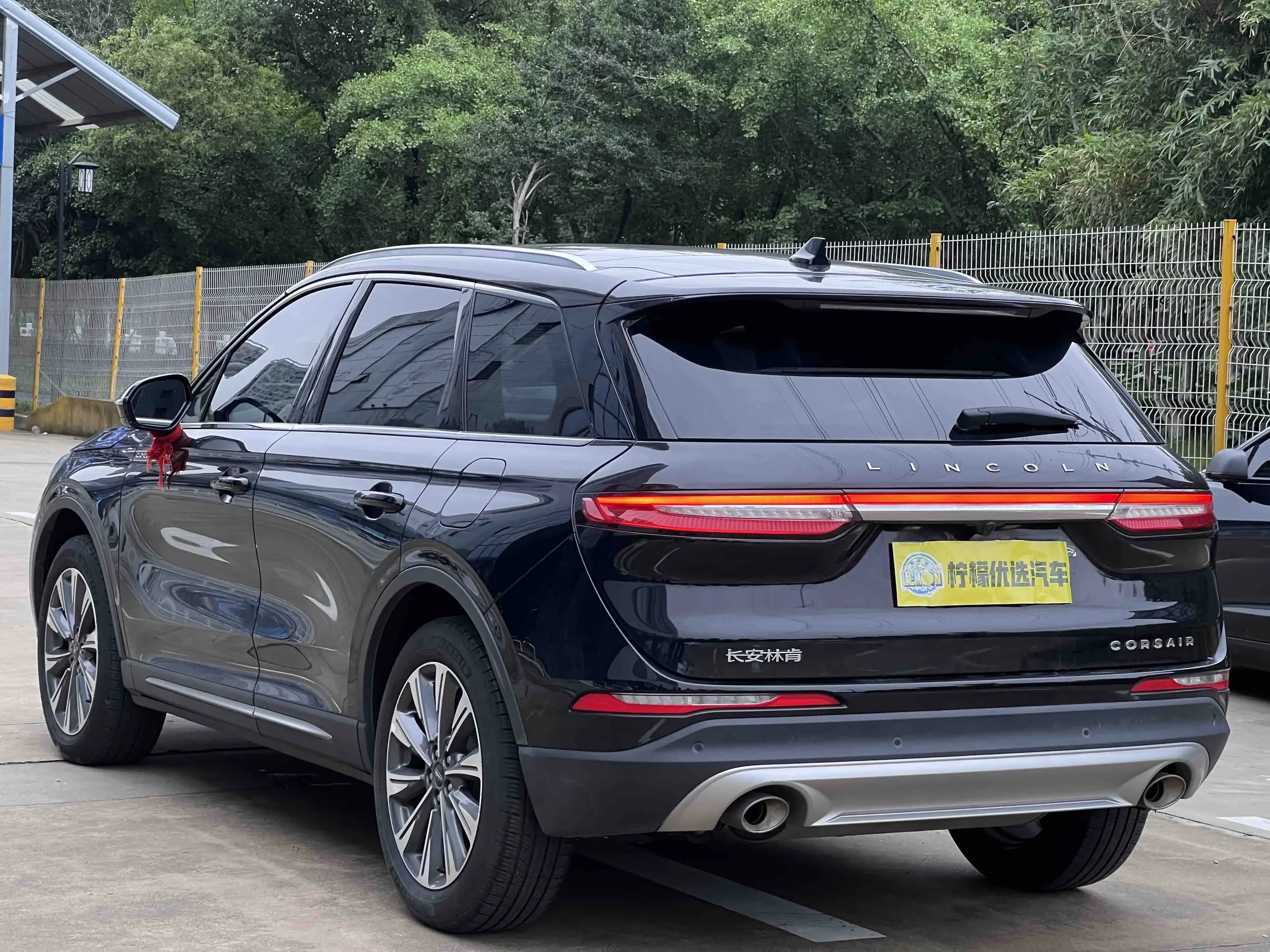 Lincoln adventurer