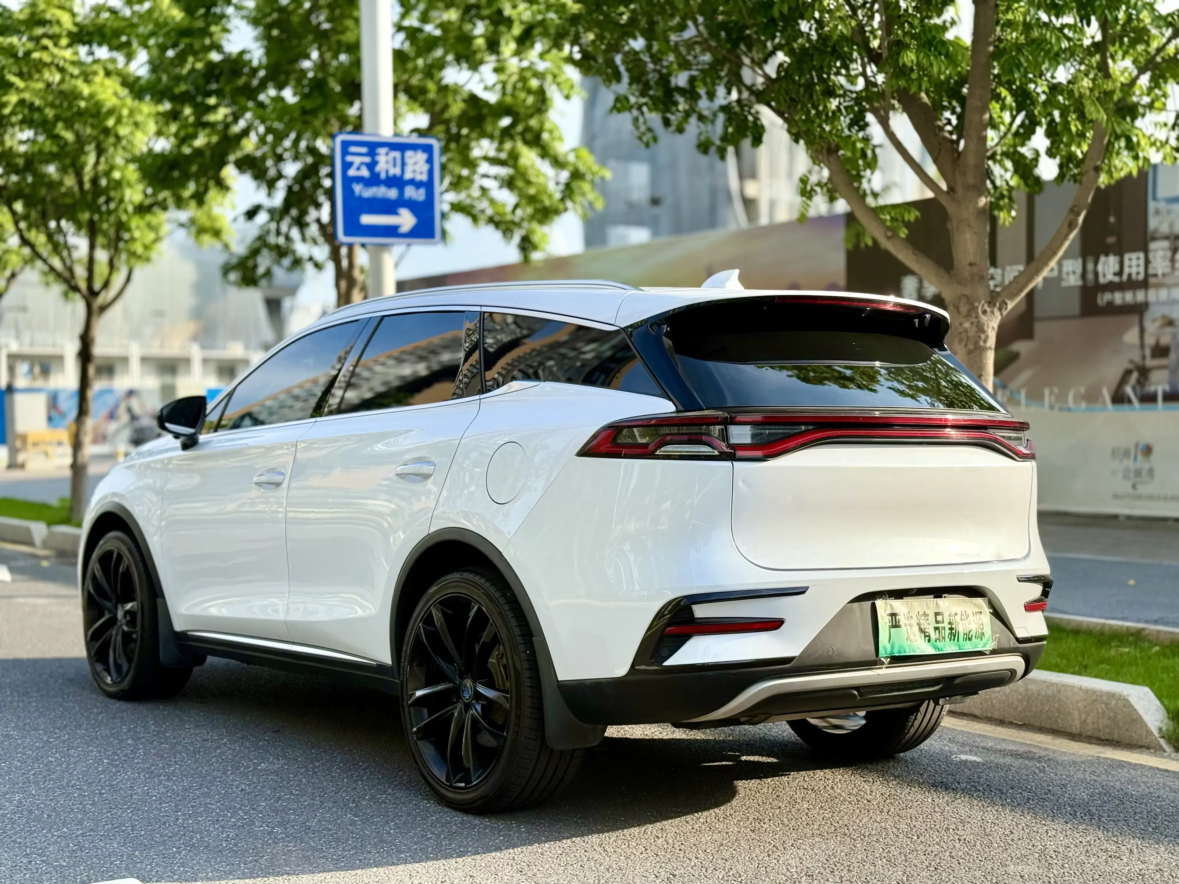 BYD Tang DM