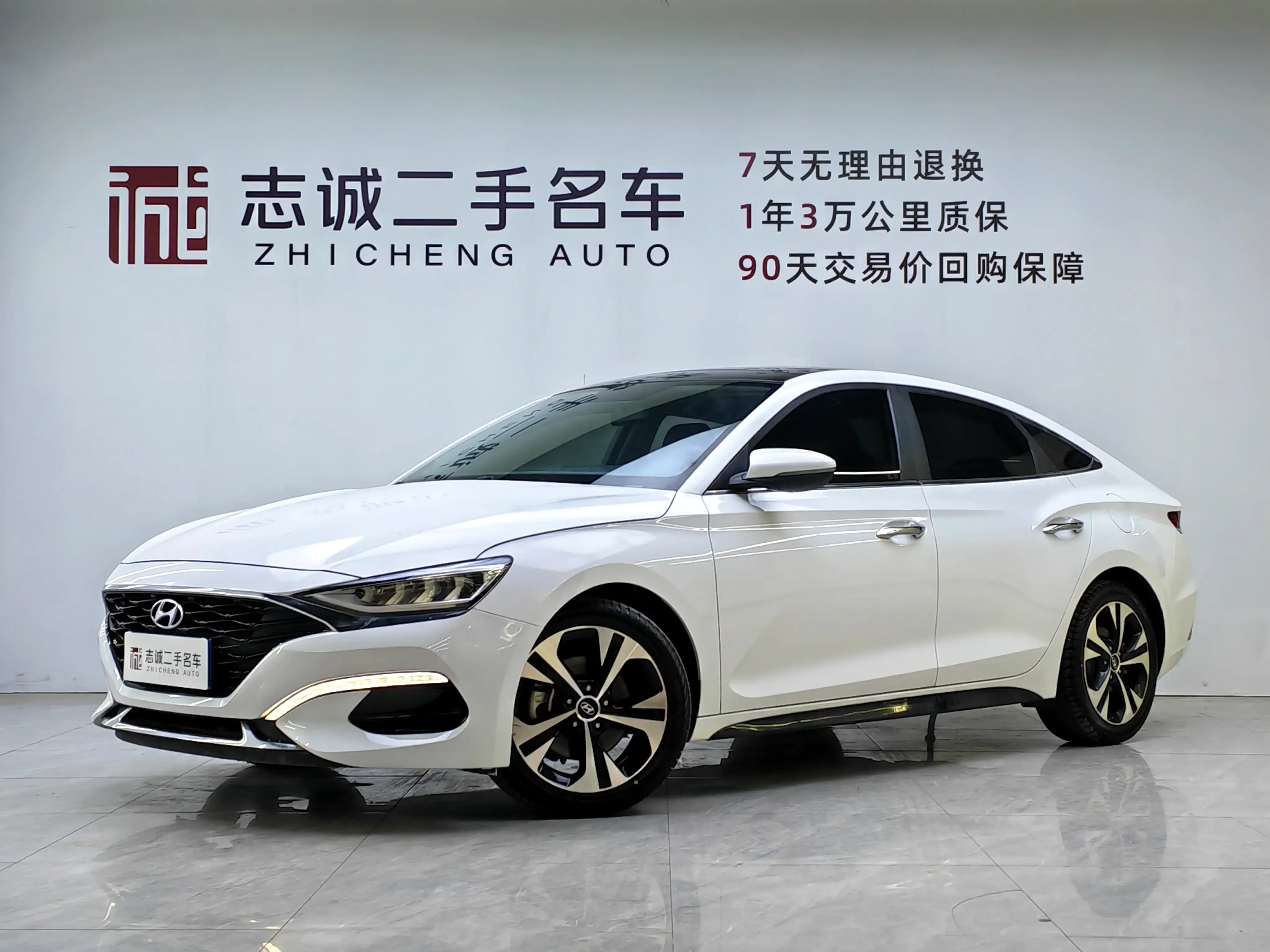 Hyundai Lafesta