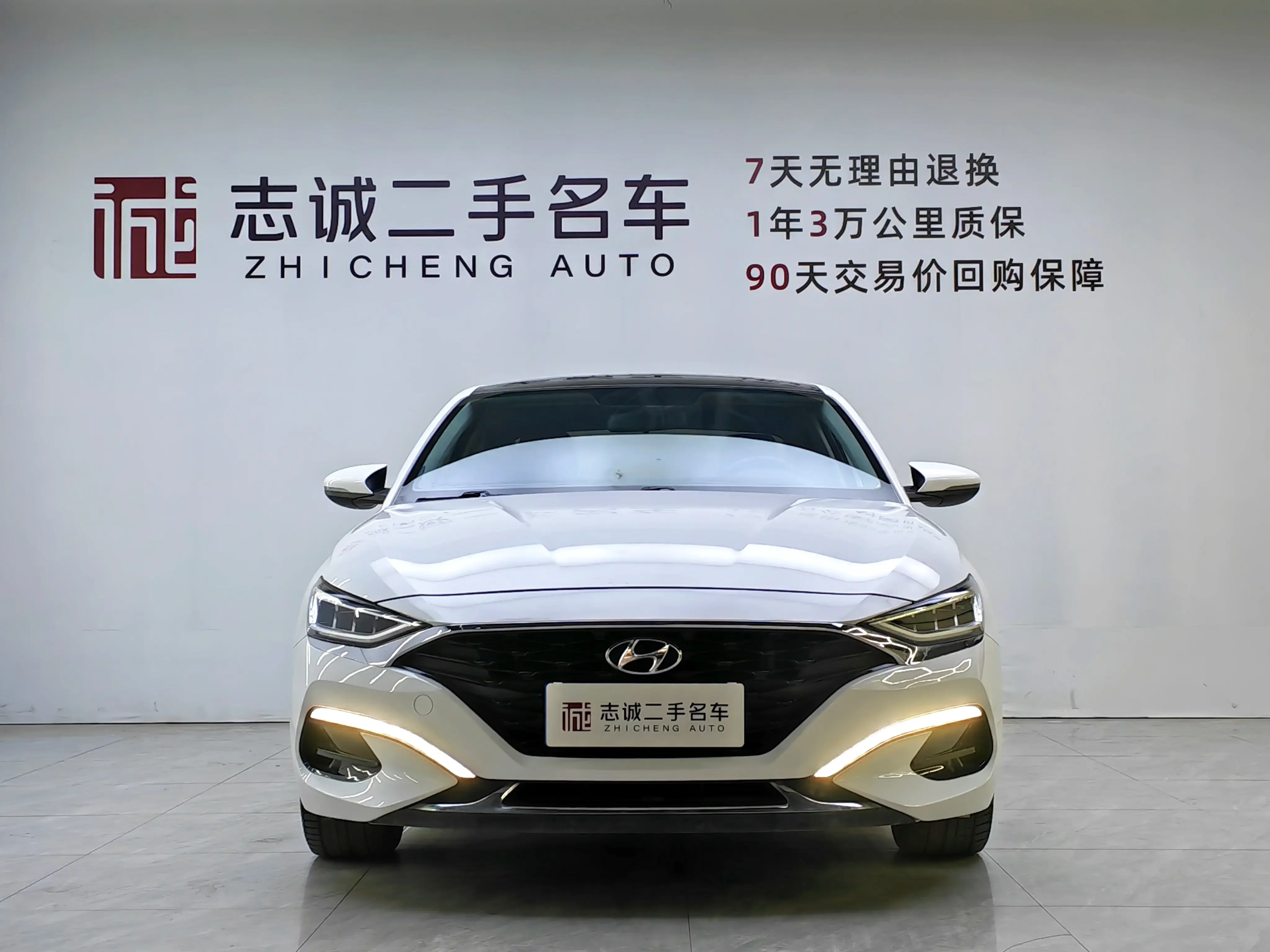 Hyundai Lafesta