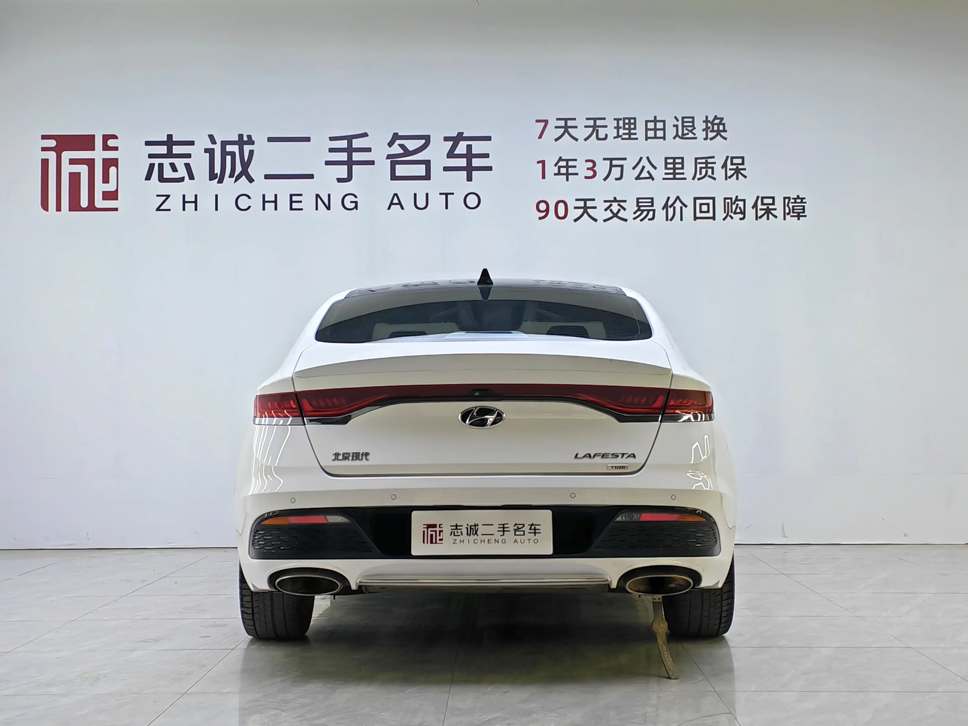 Hyundai Lafesta