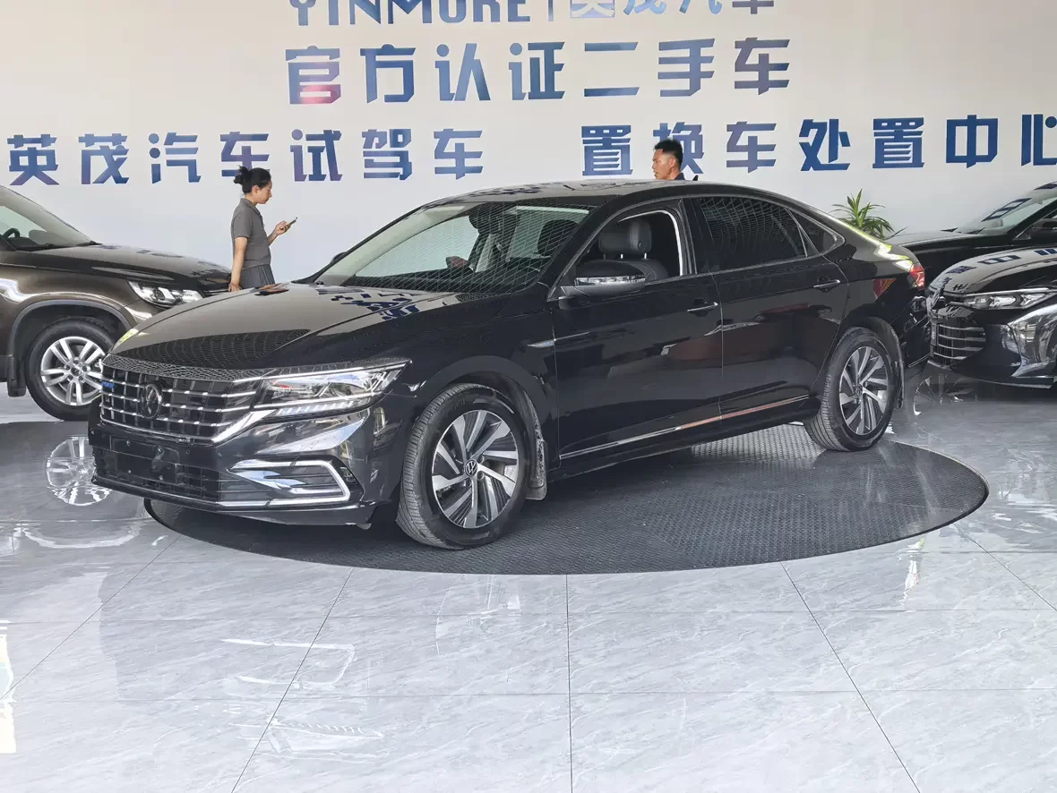 Volkswagen Passat PHEV  из Китая