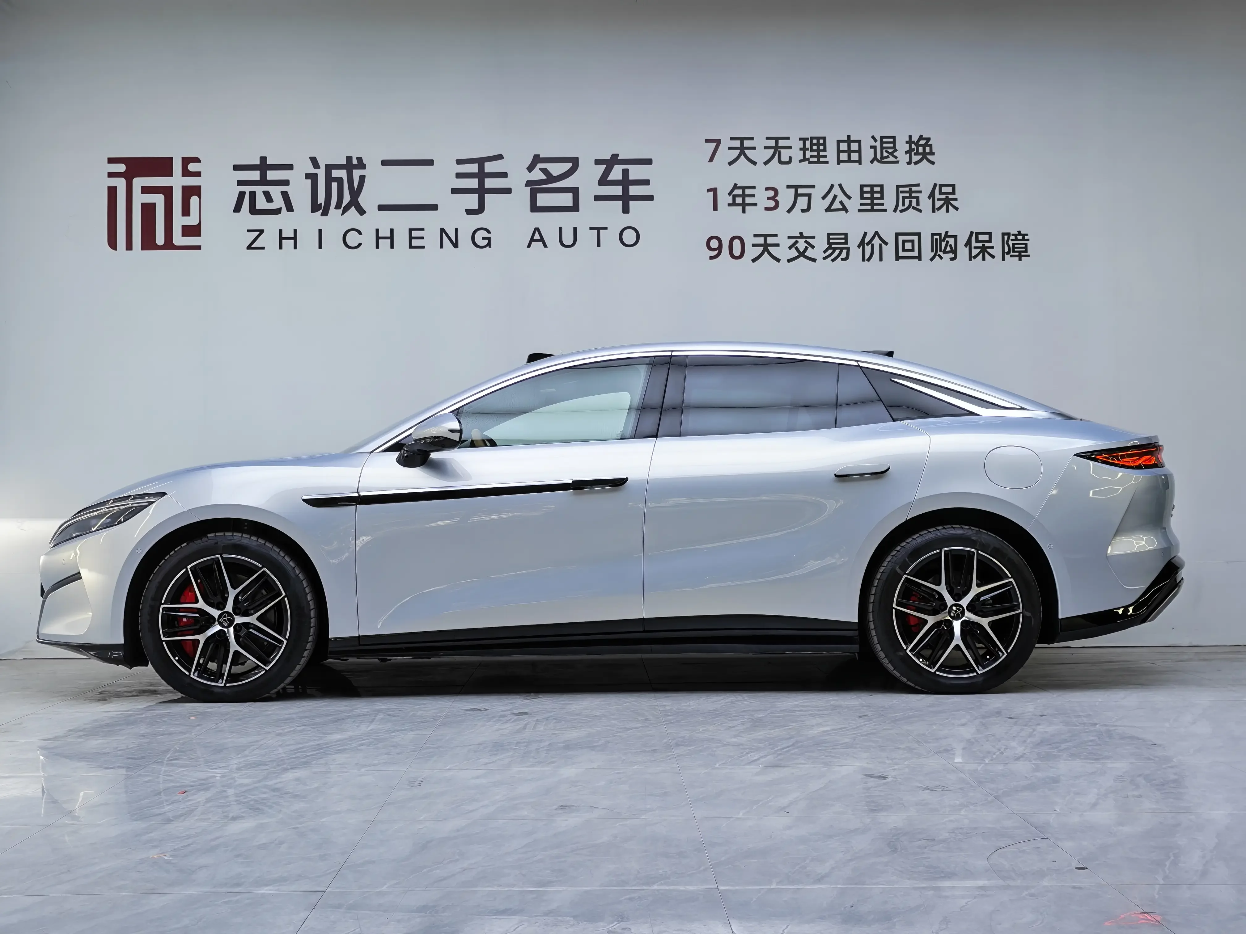BYD Han L EV