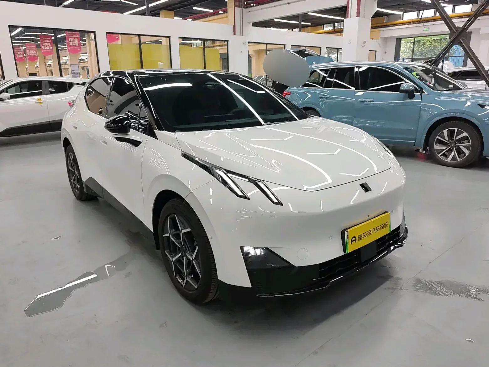 Lynk & Co Z20