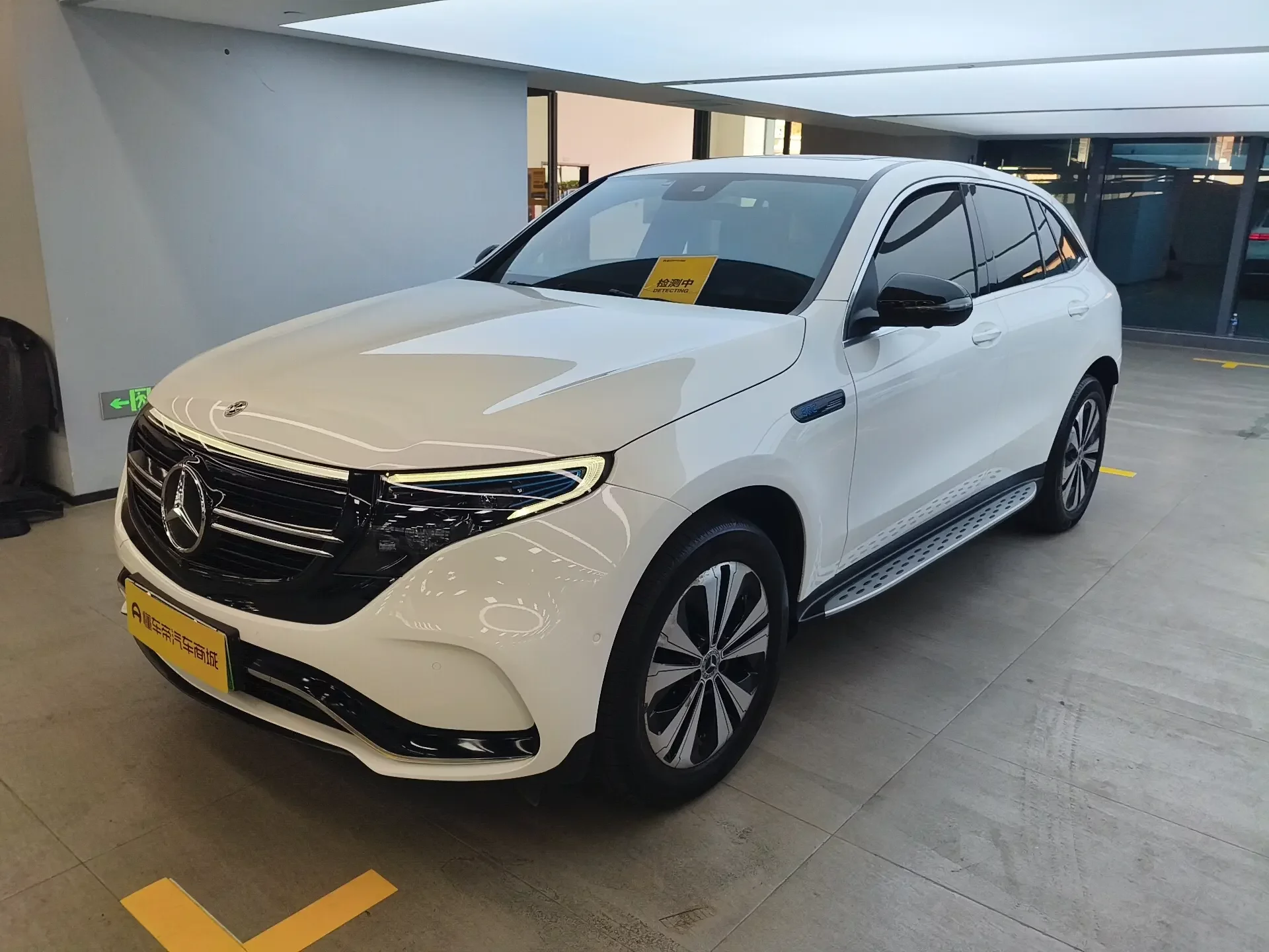 Mercedes-Benz EQC