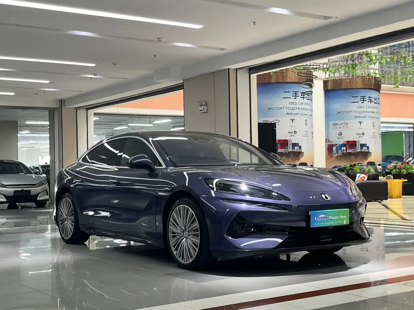 Denza Tengzhong Z9 DM