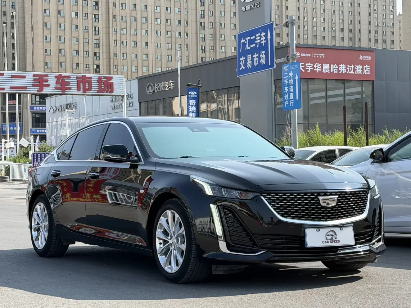 Cadillac CT5