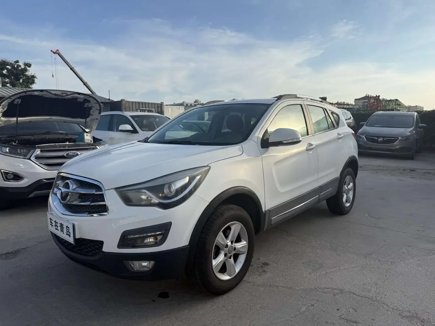 HAIMA S5