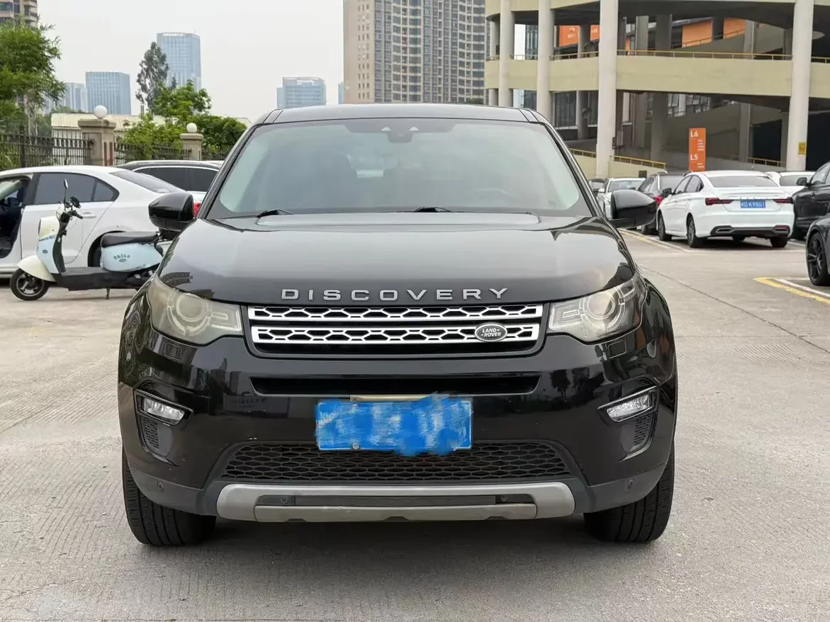 Land Rover Discover the magic
