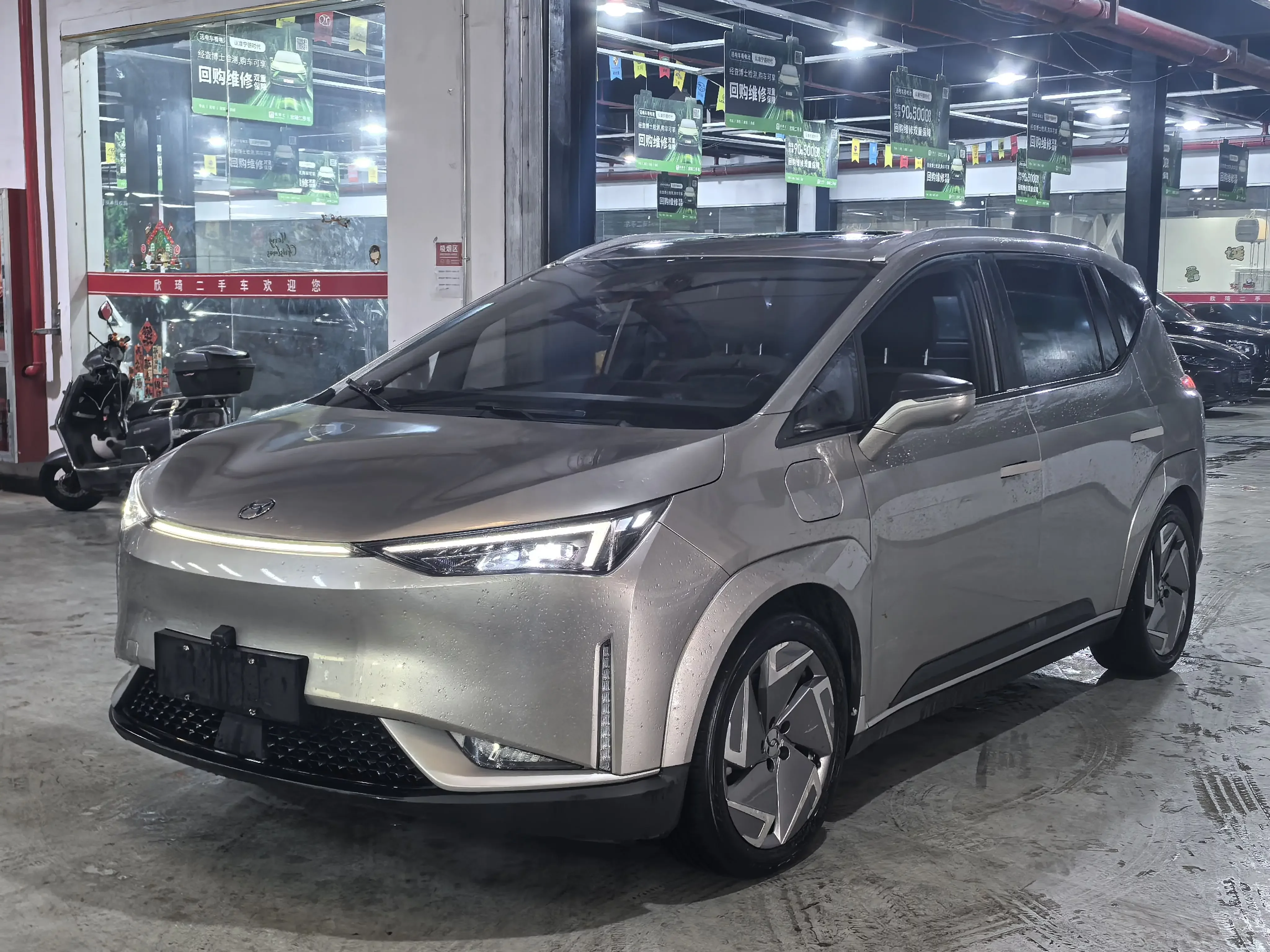 HYCAN Hechuang Z03
