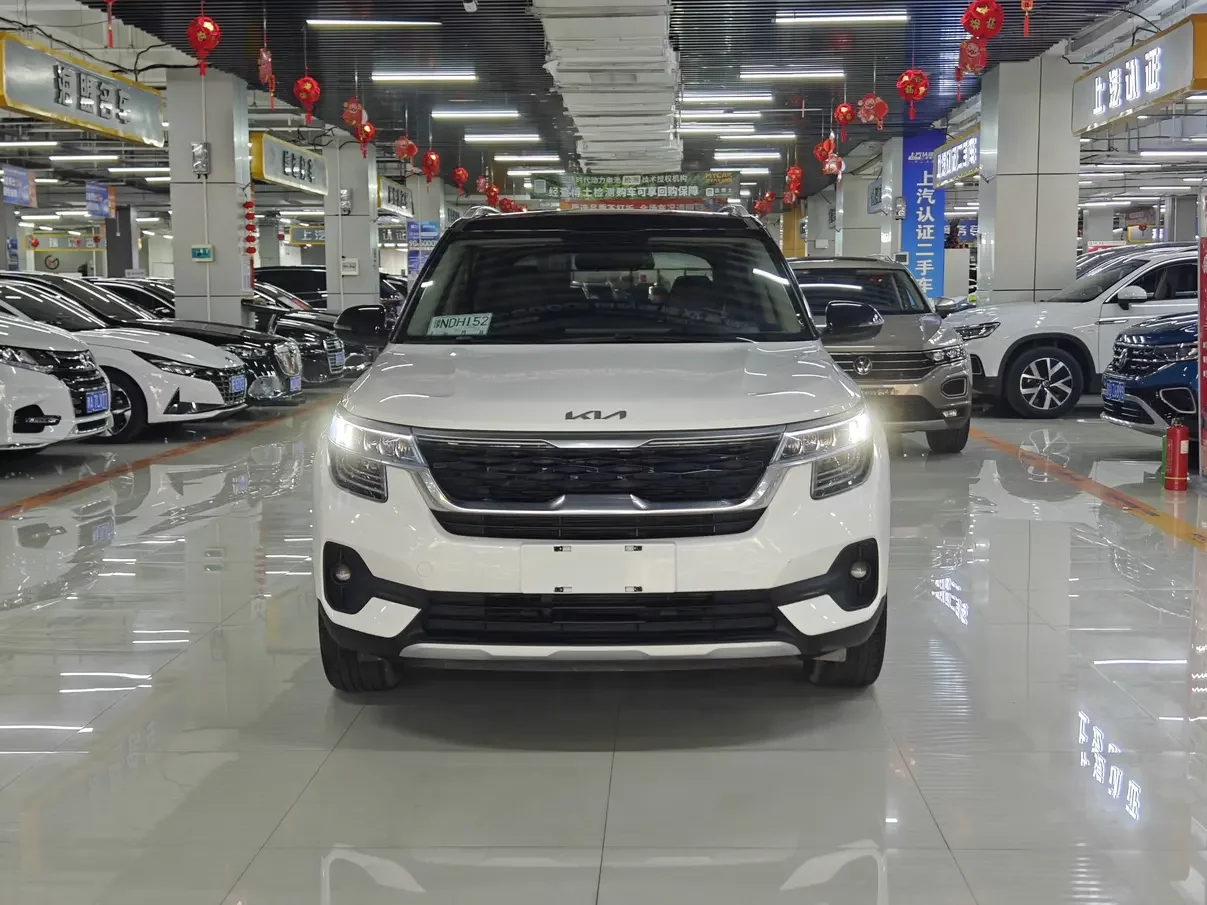 Kia Run proudly