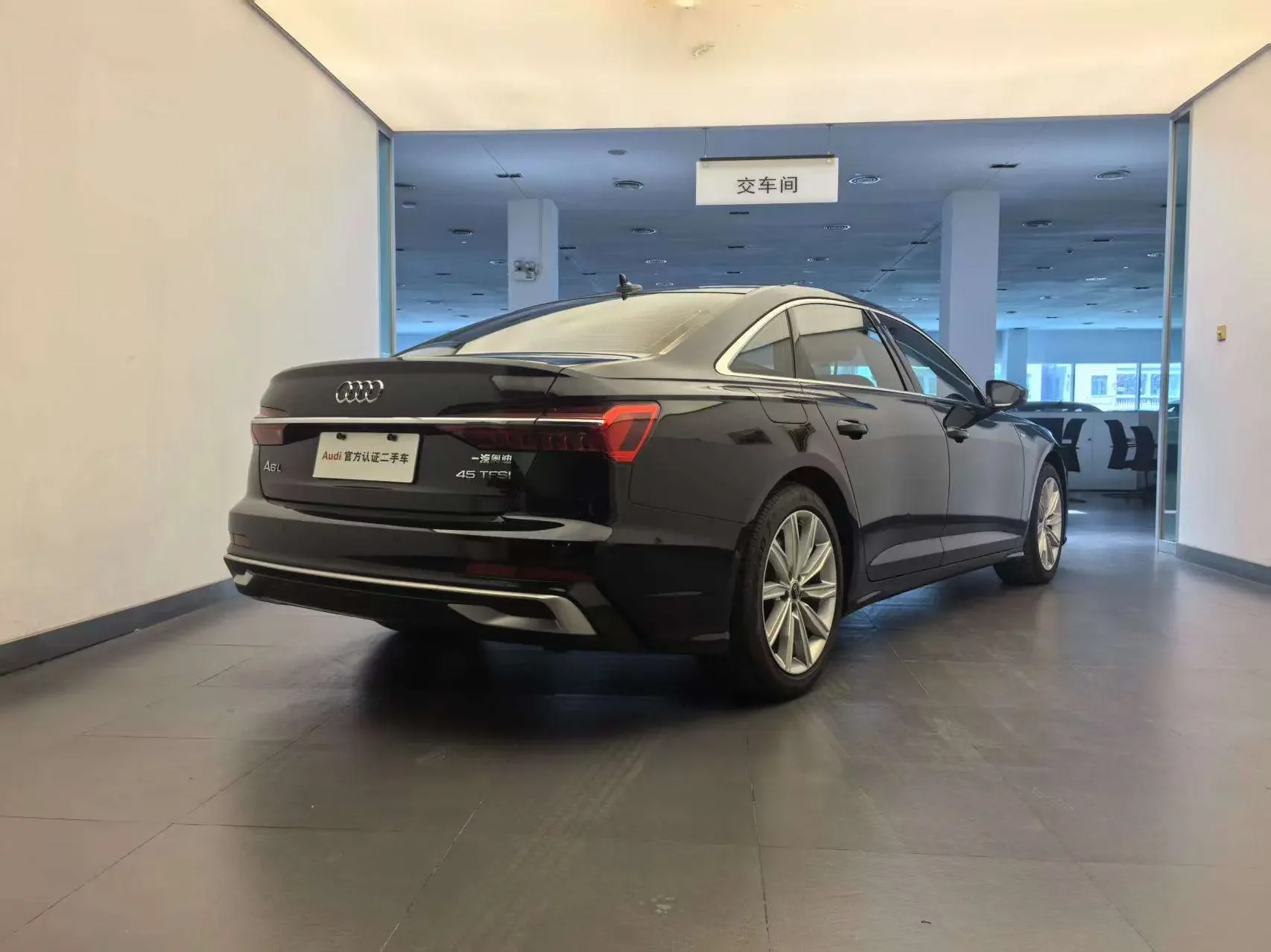 Audi A6L