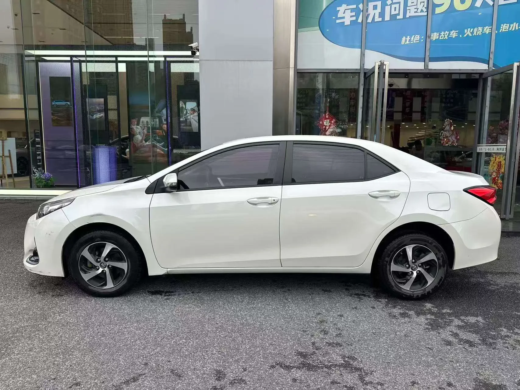 Toyota Levin