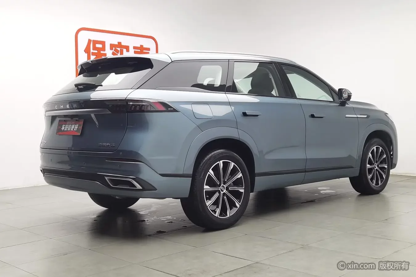 Chery Tiggo 9