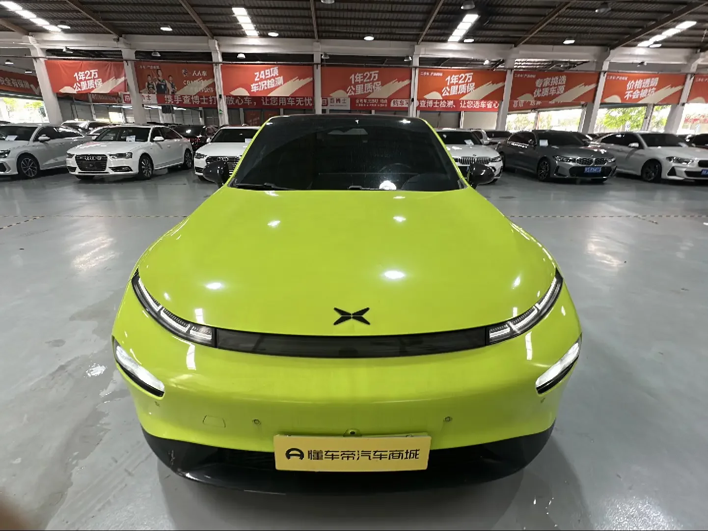 Xpeng P7