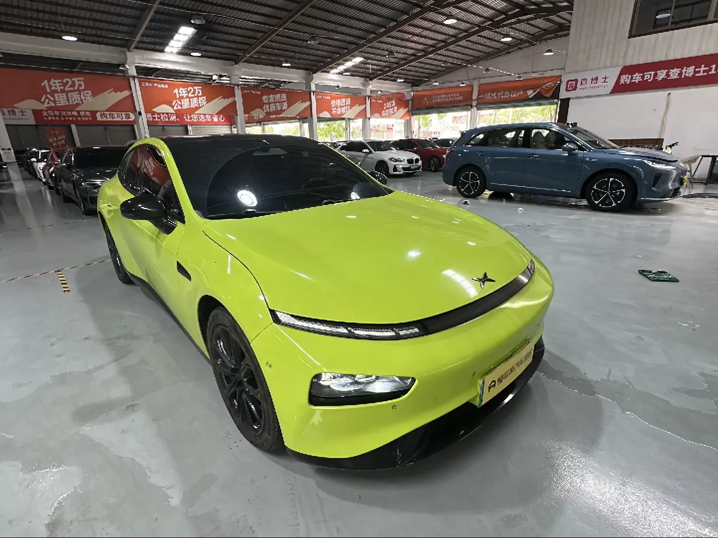 Xpeng P7