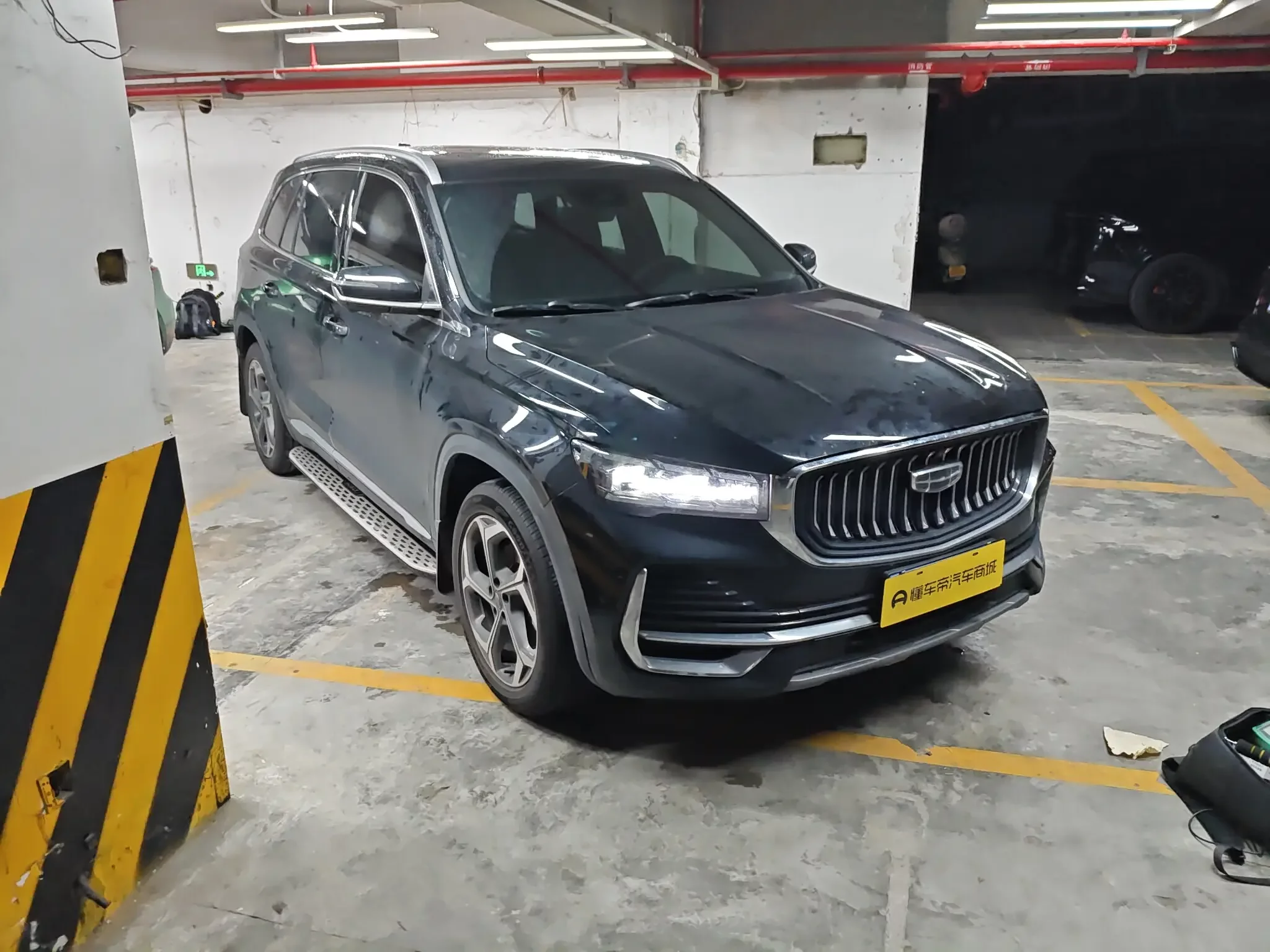 Geely Monjaro