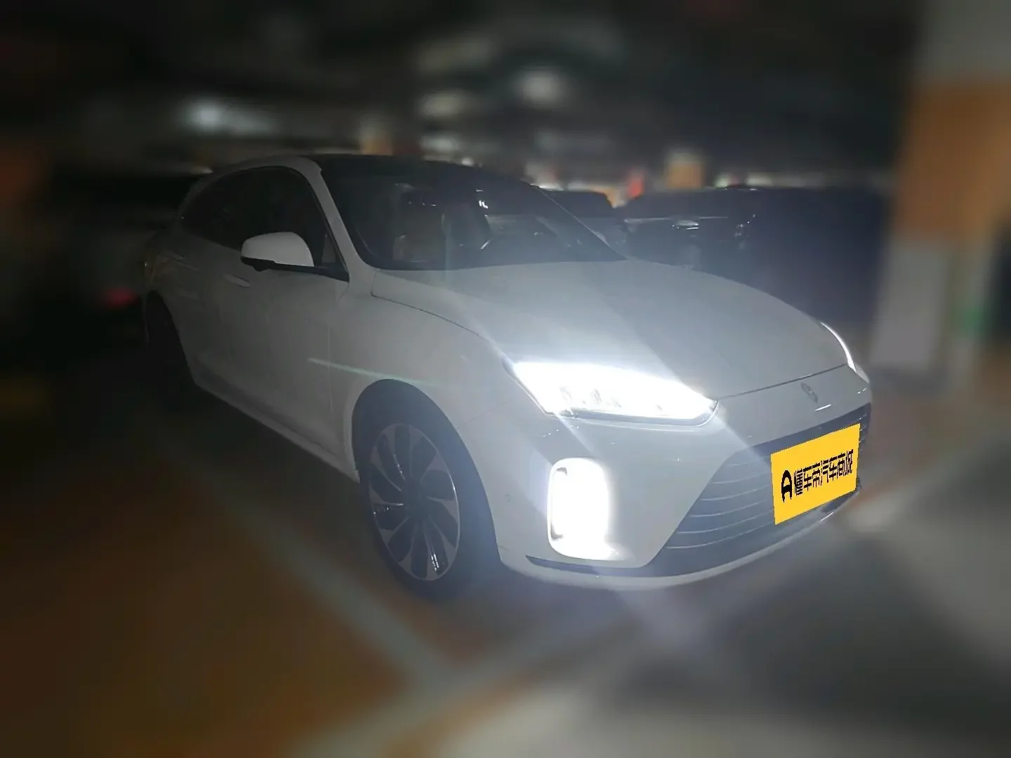 AITO M5