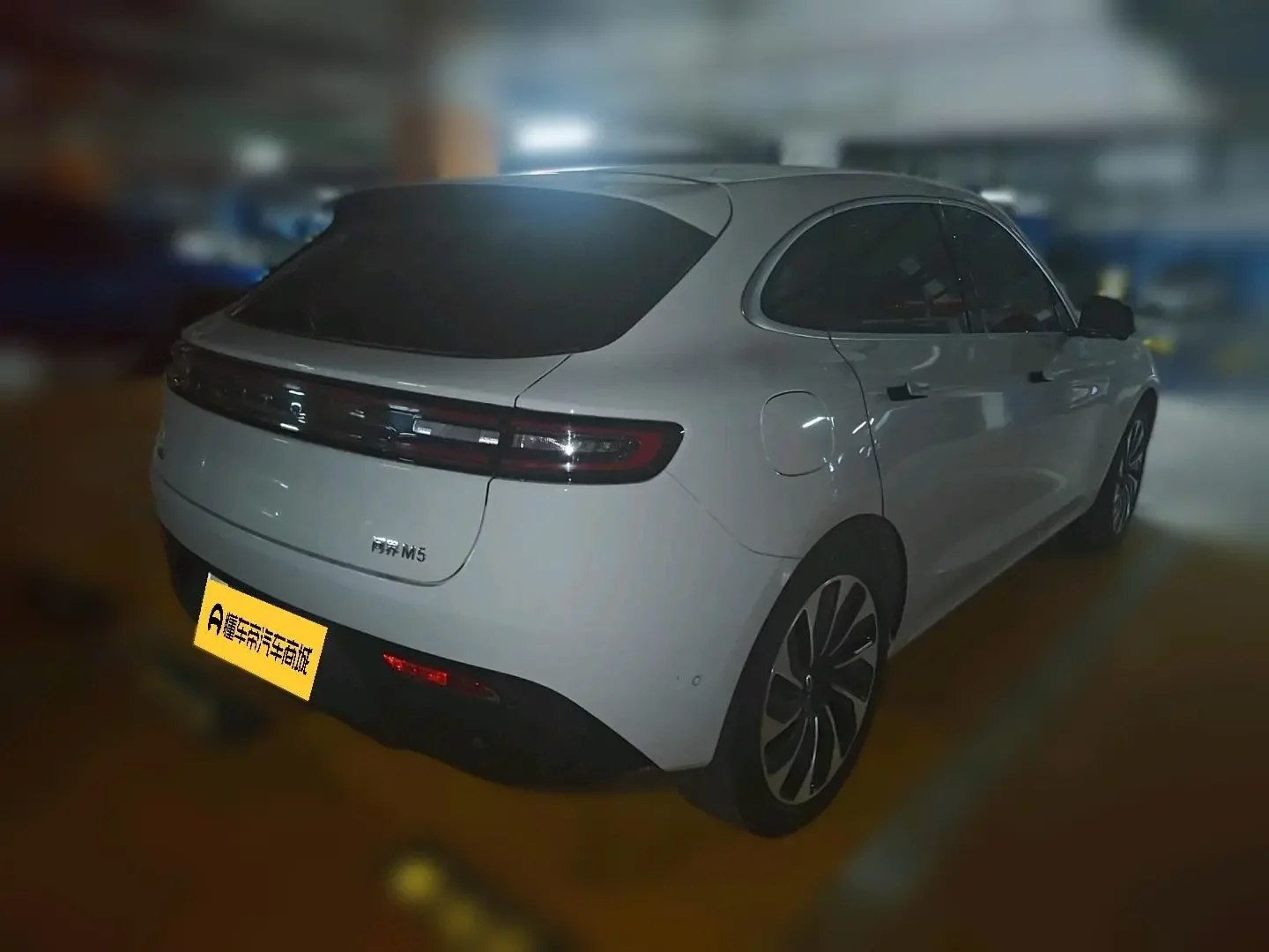 AITO M5