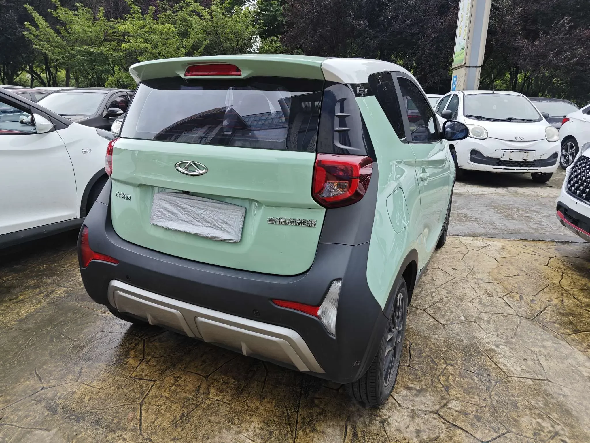 Chery QQ little ant