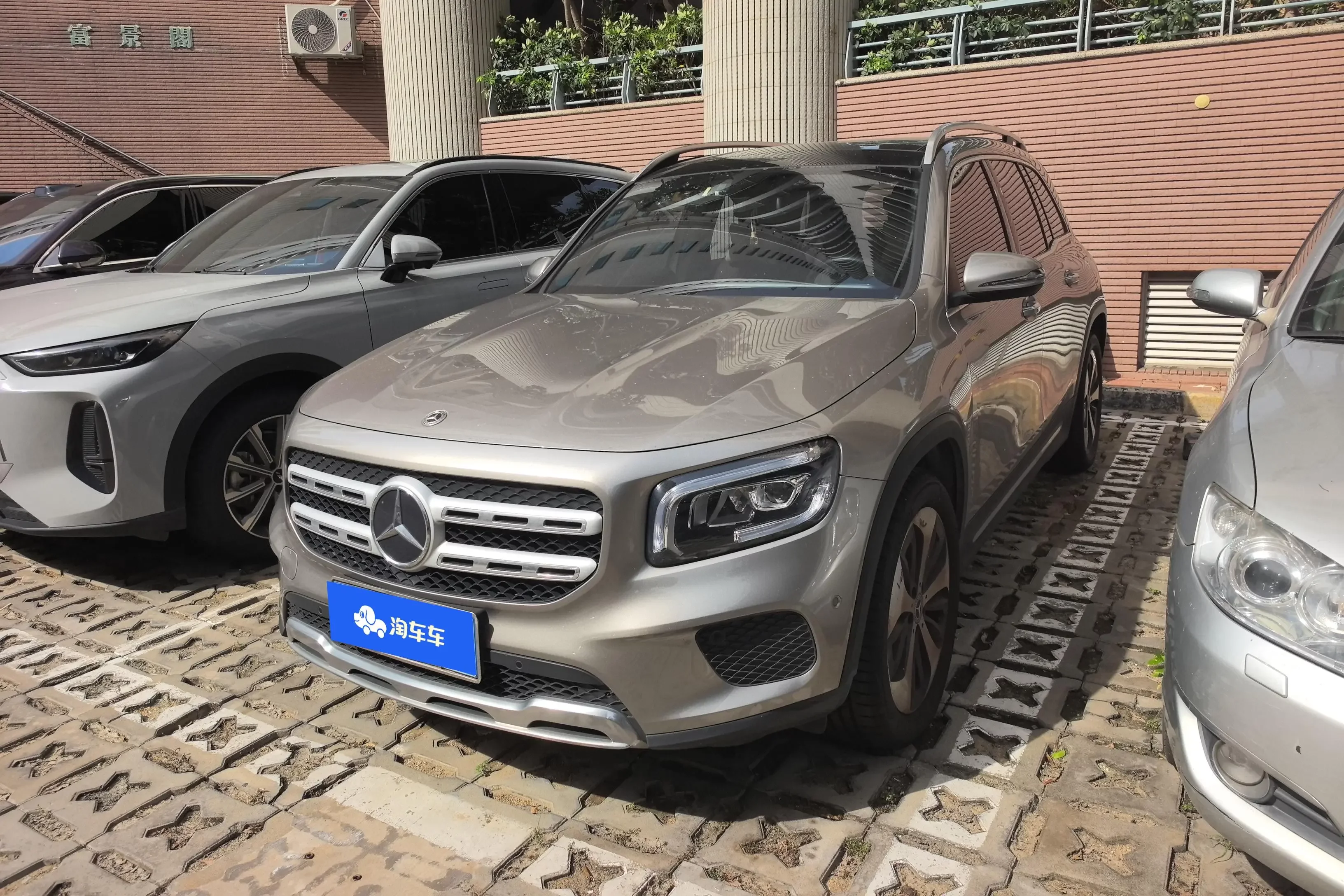 Mercedes-Benz GLB