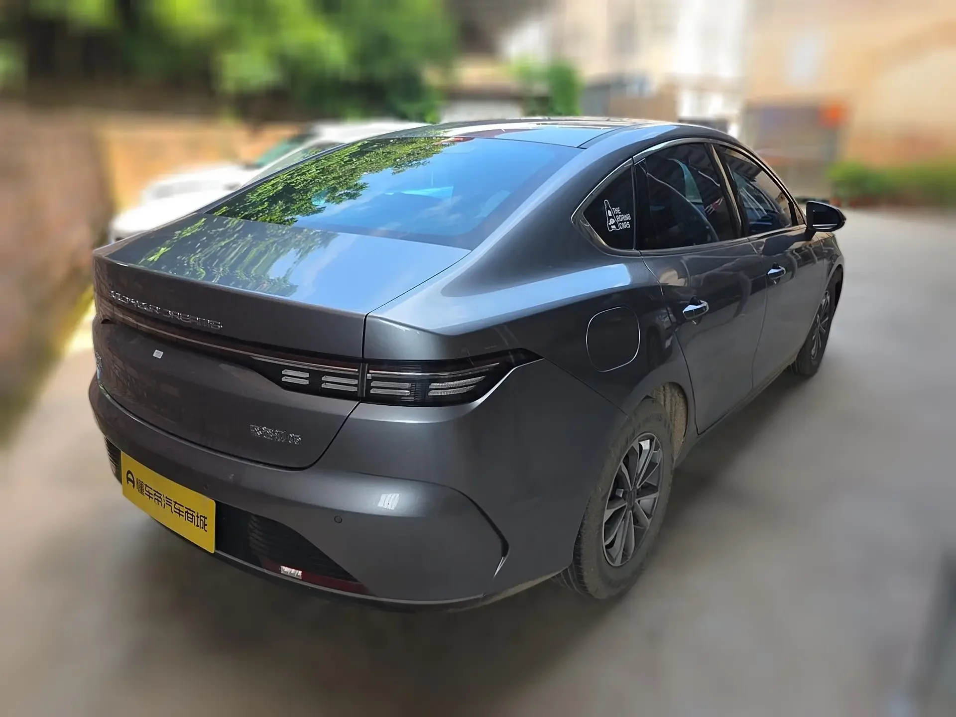 BYD Destroyer 05