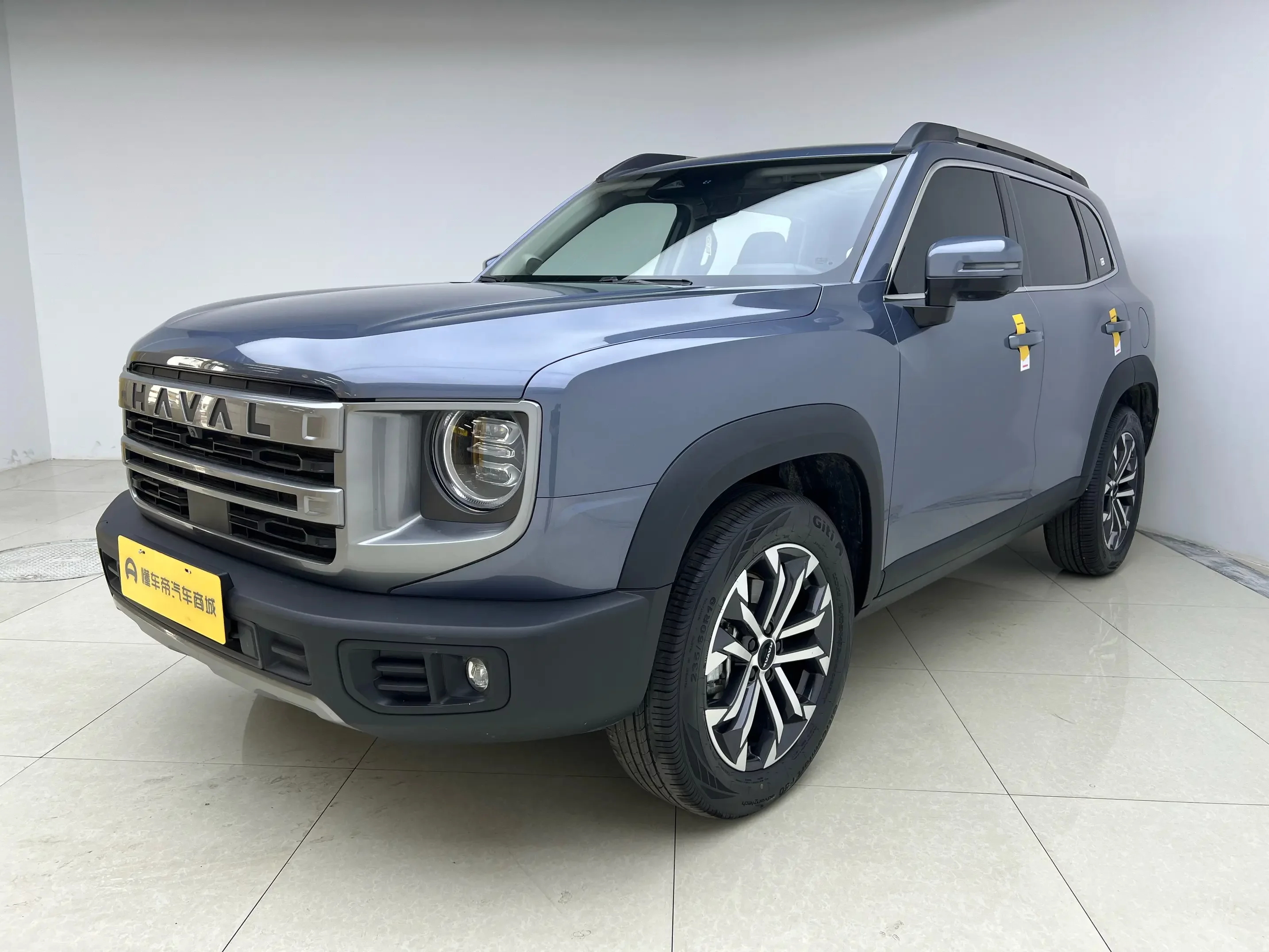 Haval Dargo