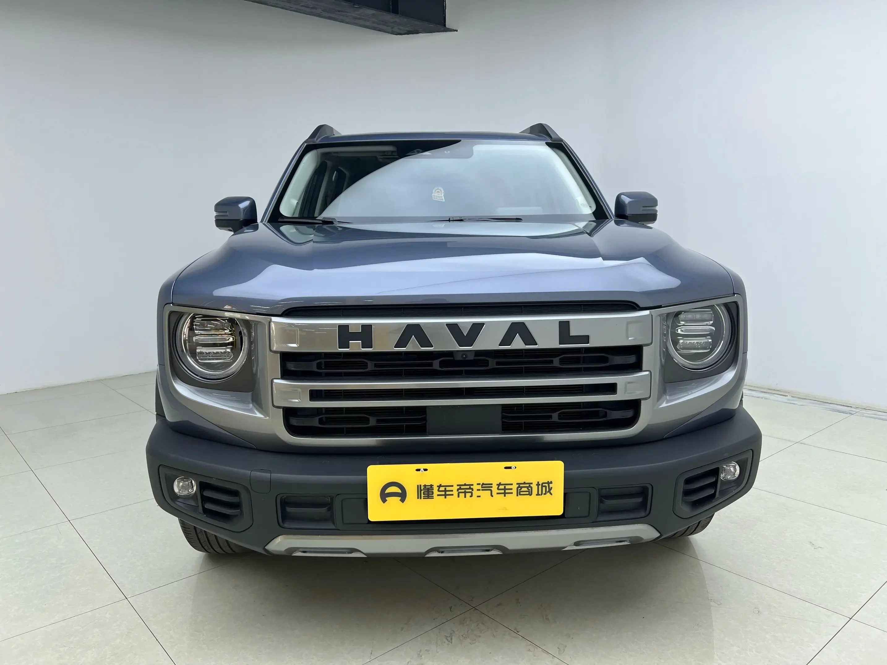 Haval Dargo