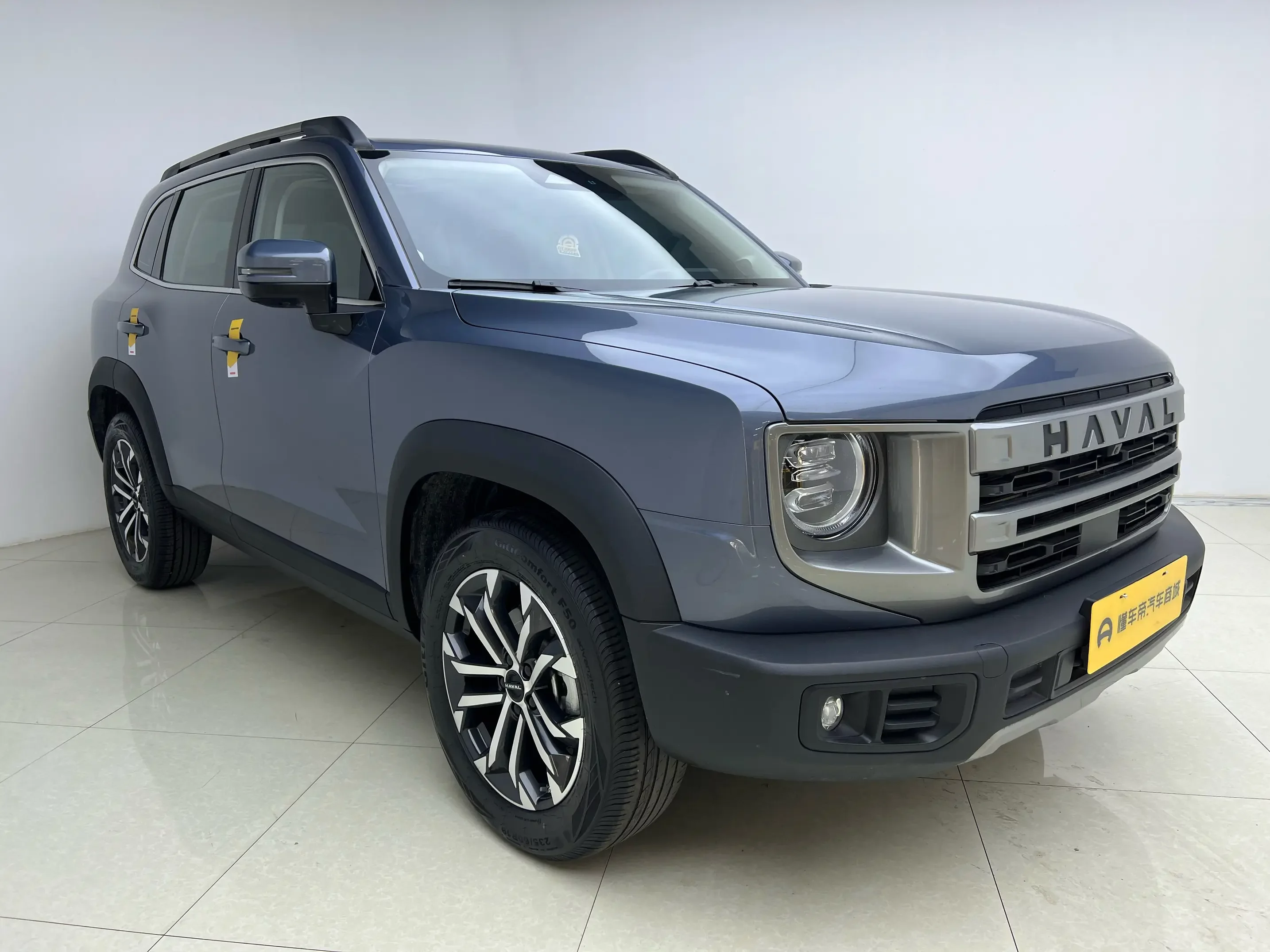 Haval Dargo