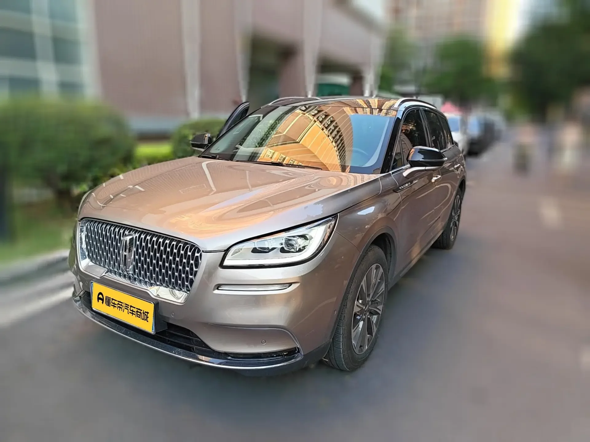 Lincoln adventurer