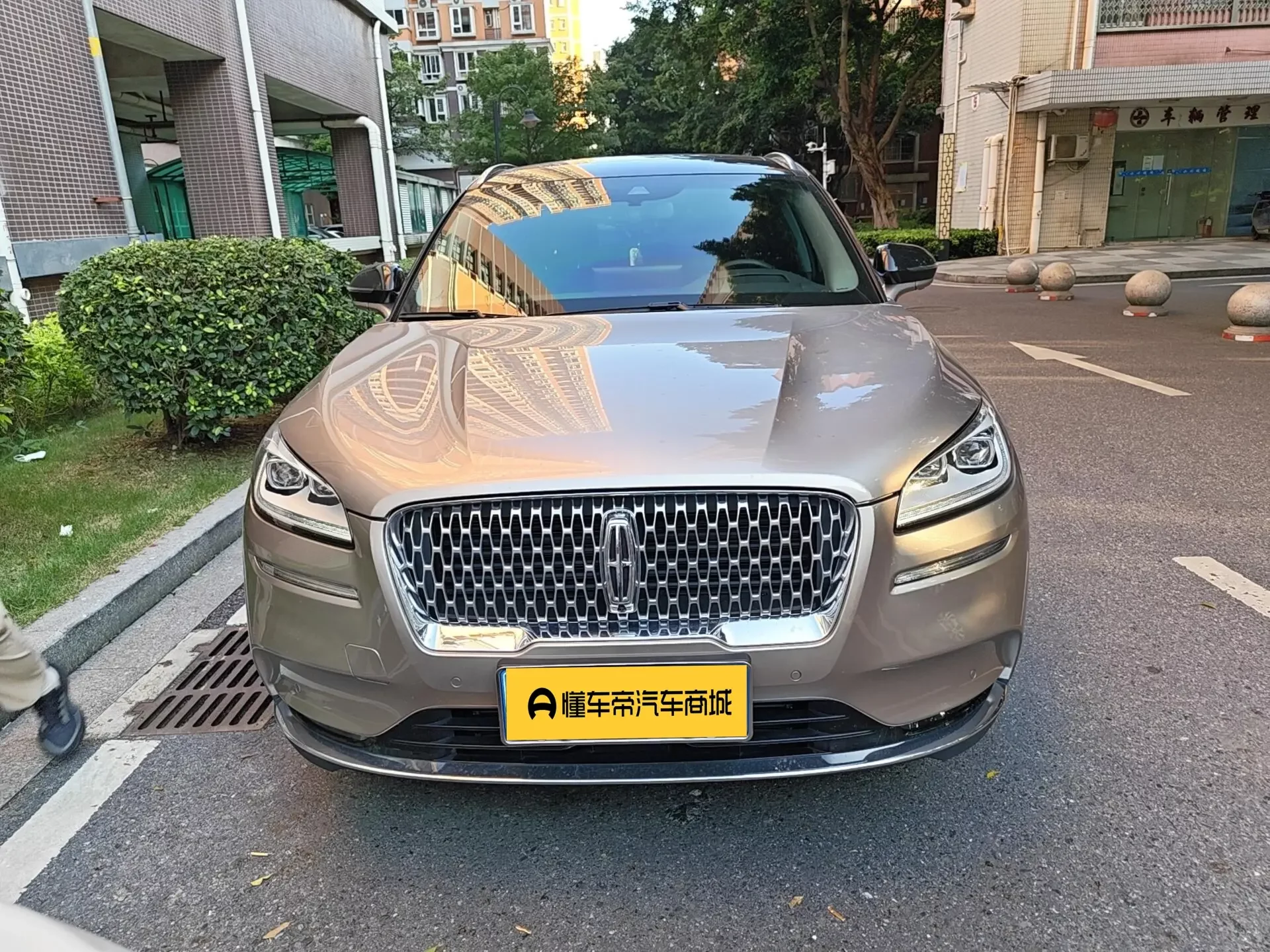Lincoln adventurer