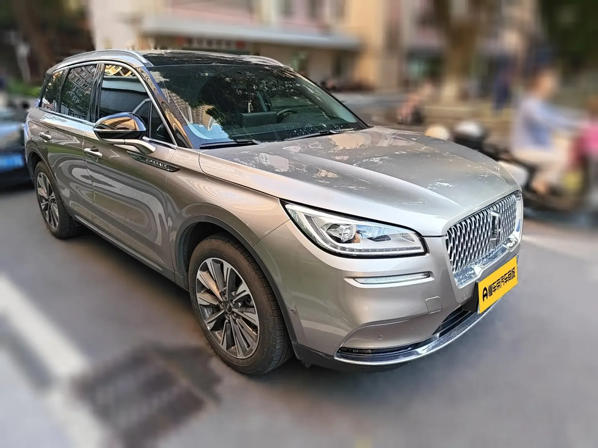 Lincoln adventurer