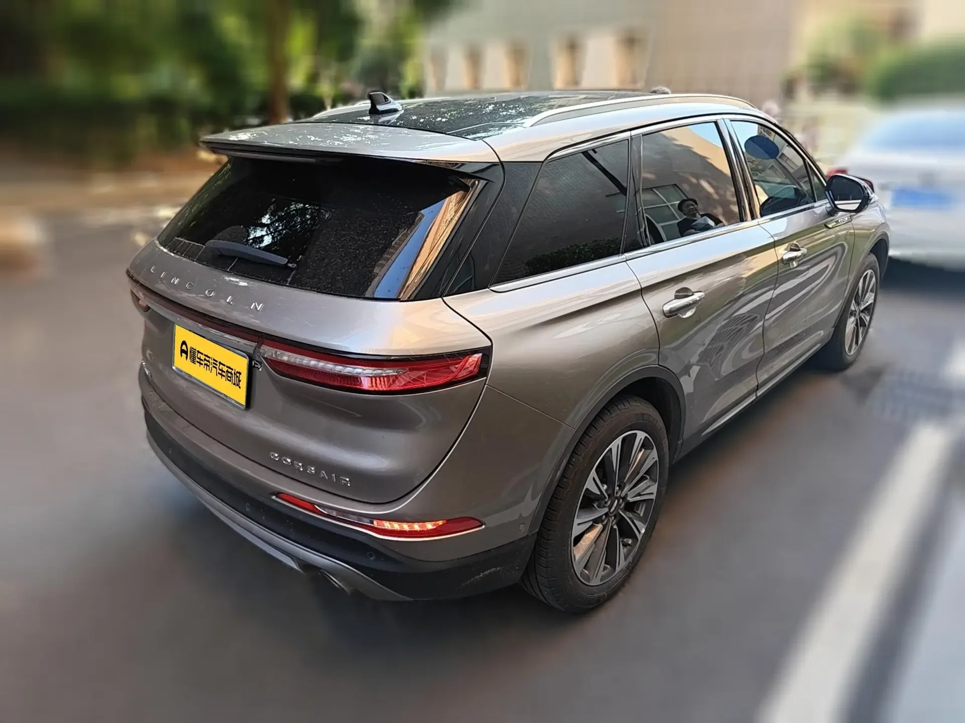 Lincoln adventurer