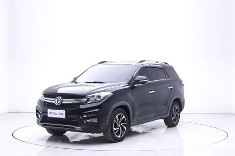 Dongfeng Scenery S560