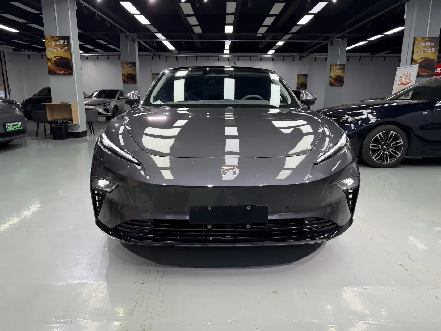 Rising Auto Feifan F7