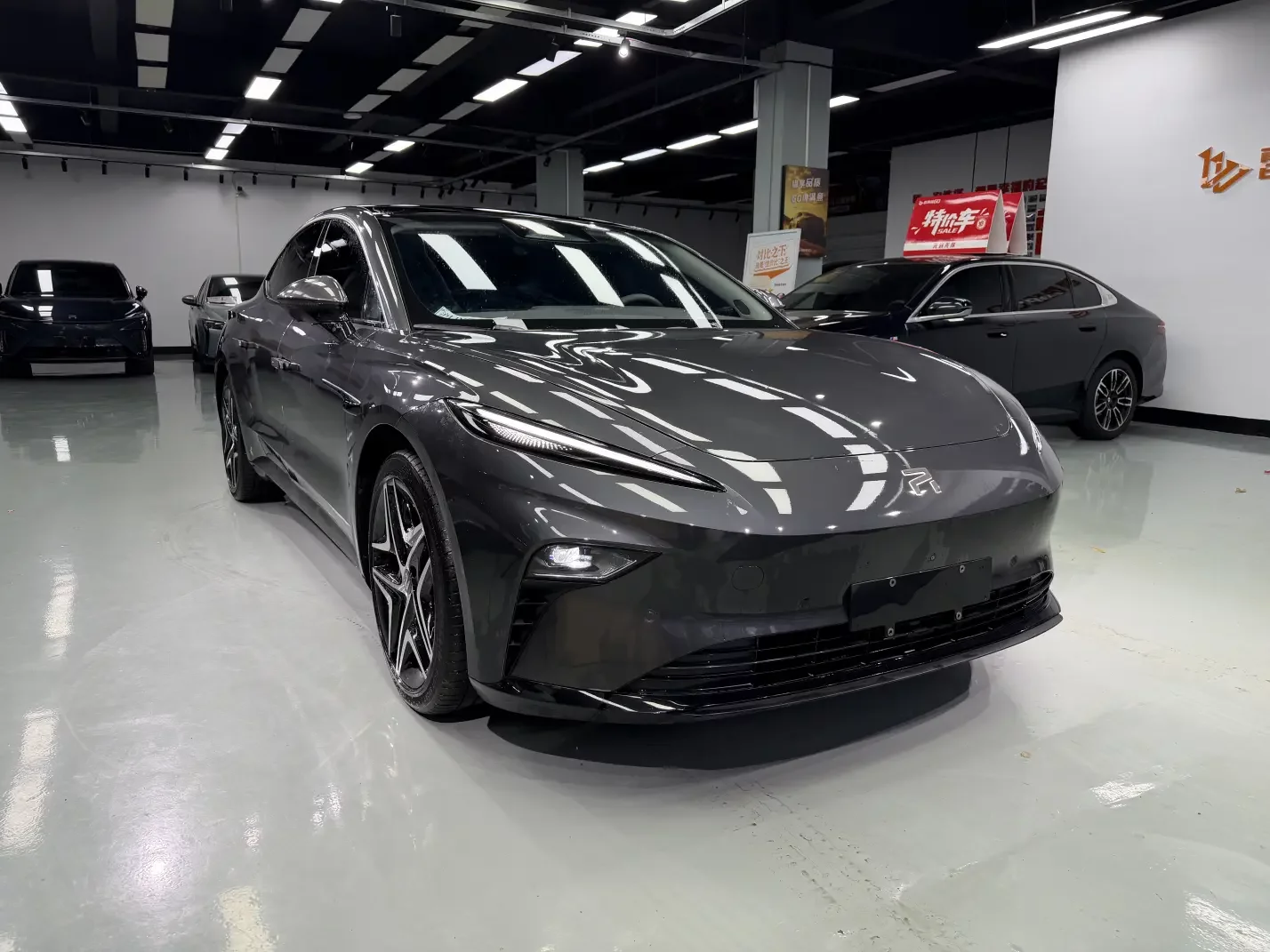 Rising Auto Feifan F7