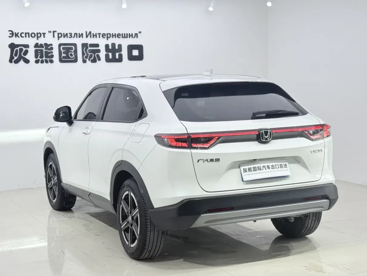 Honda Vezel