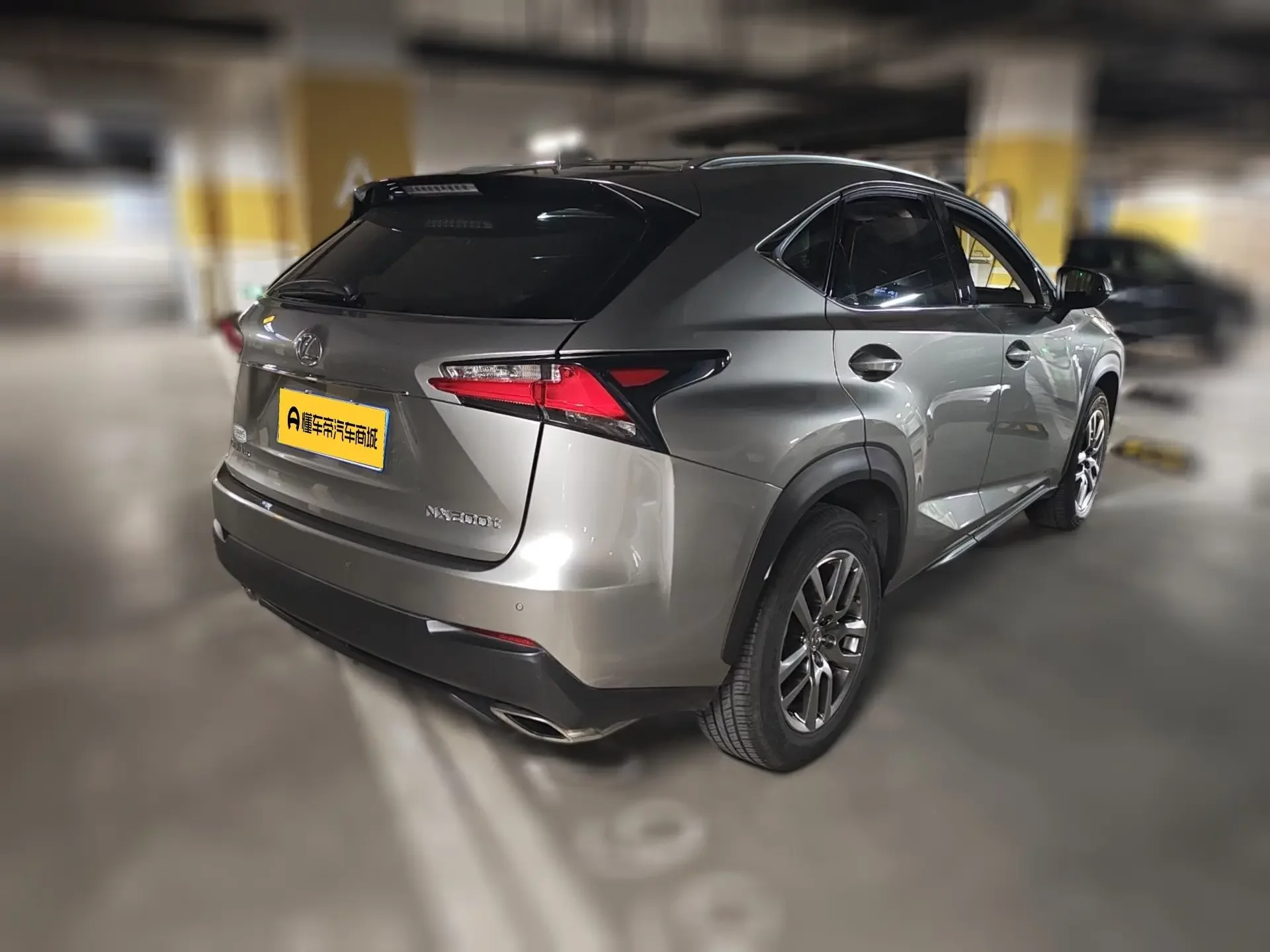 Lexus NX