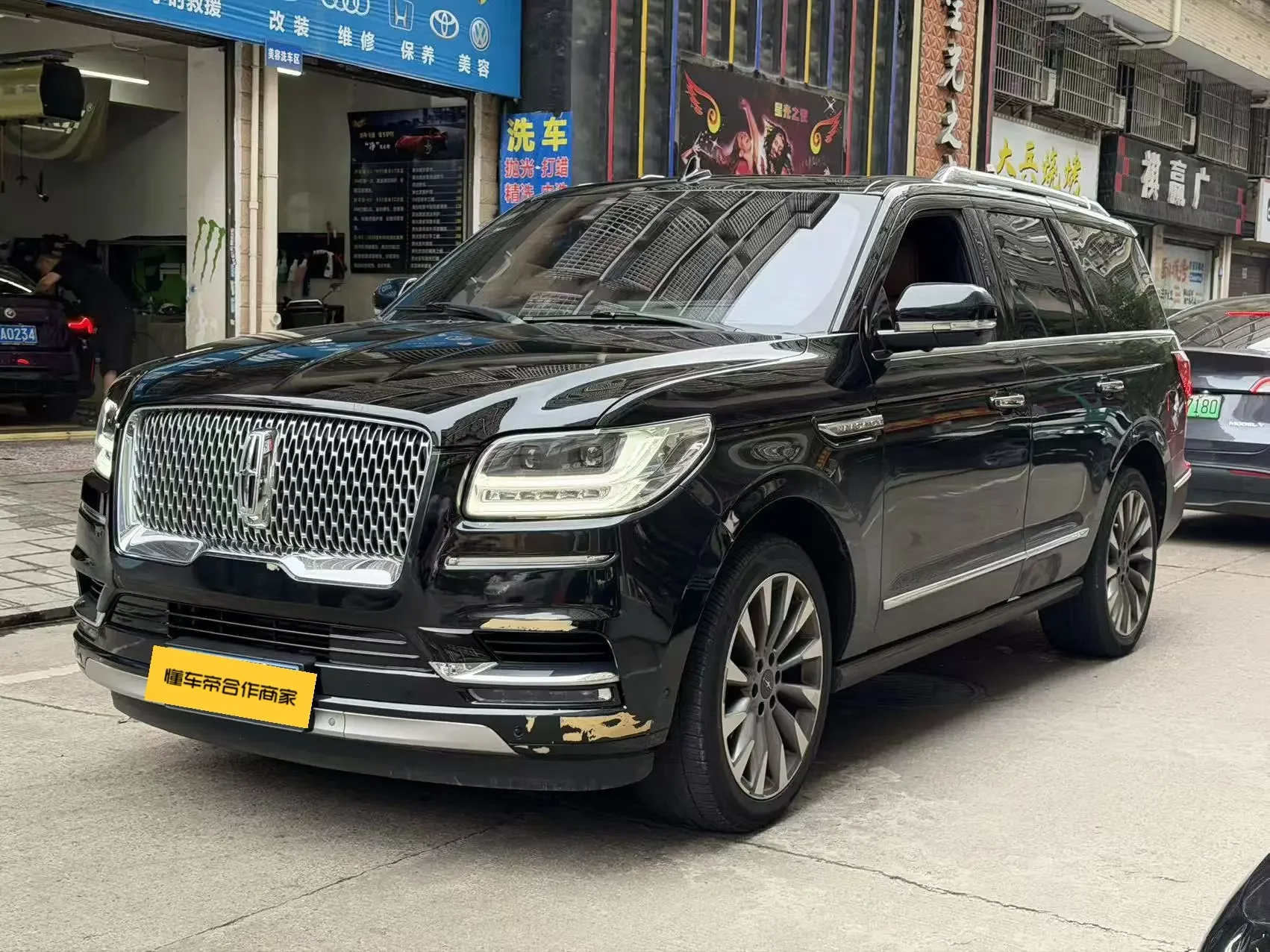 Lincoln pilot