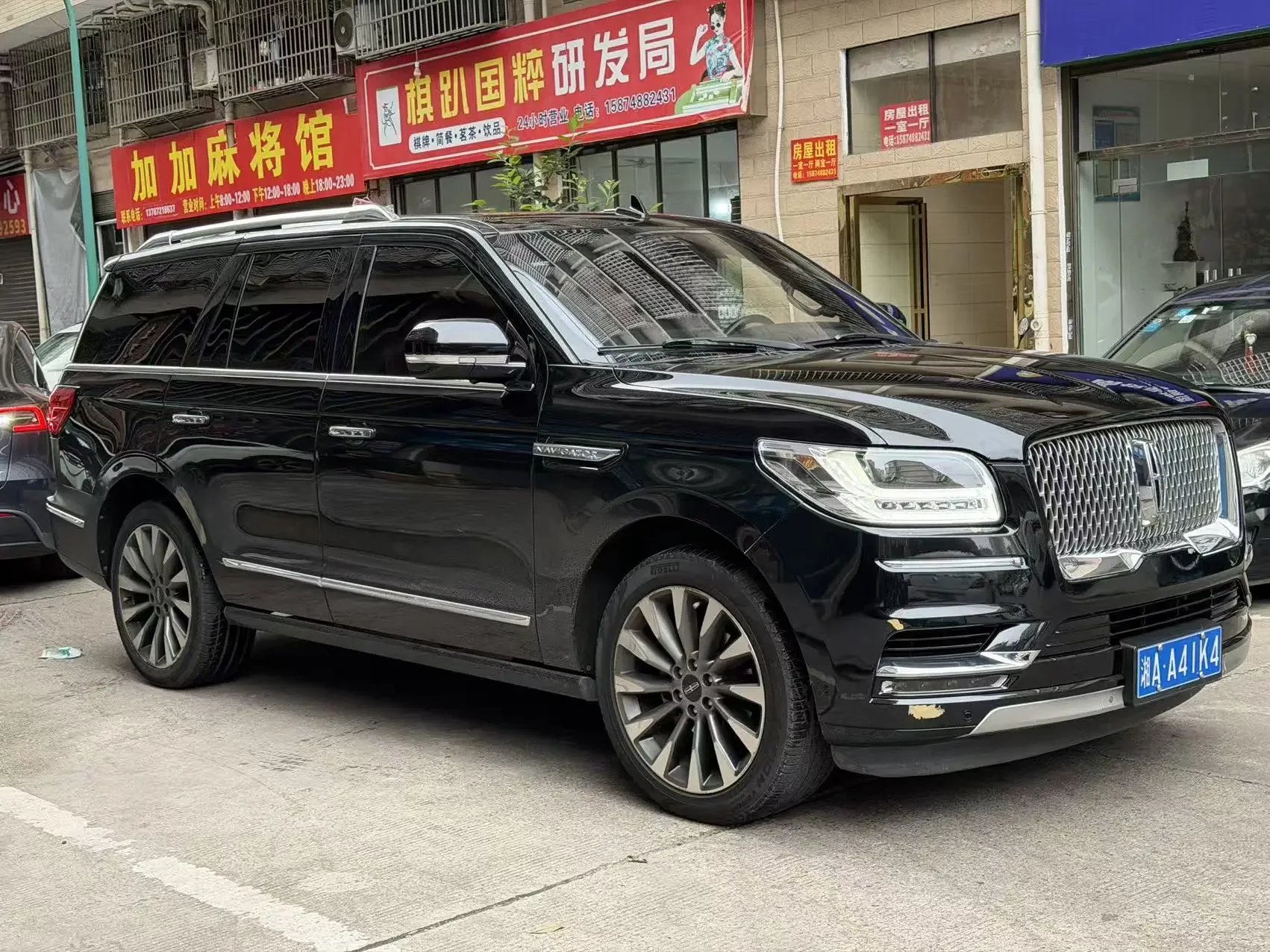 Lincoln pilot