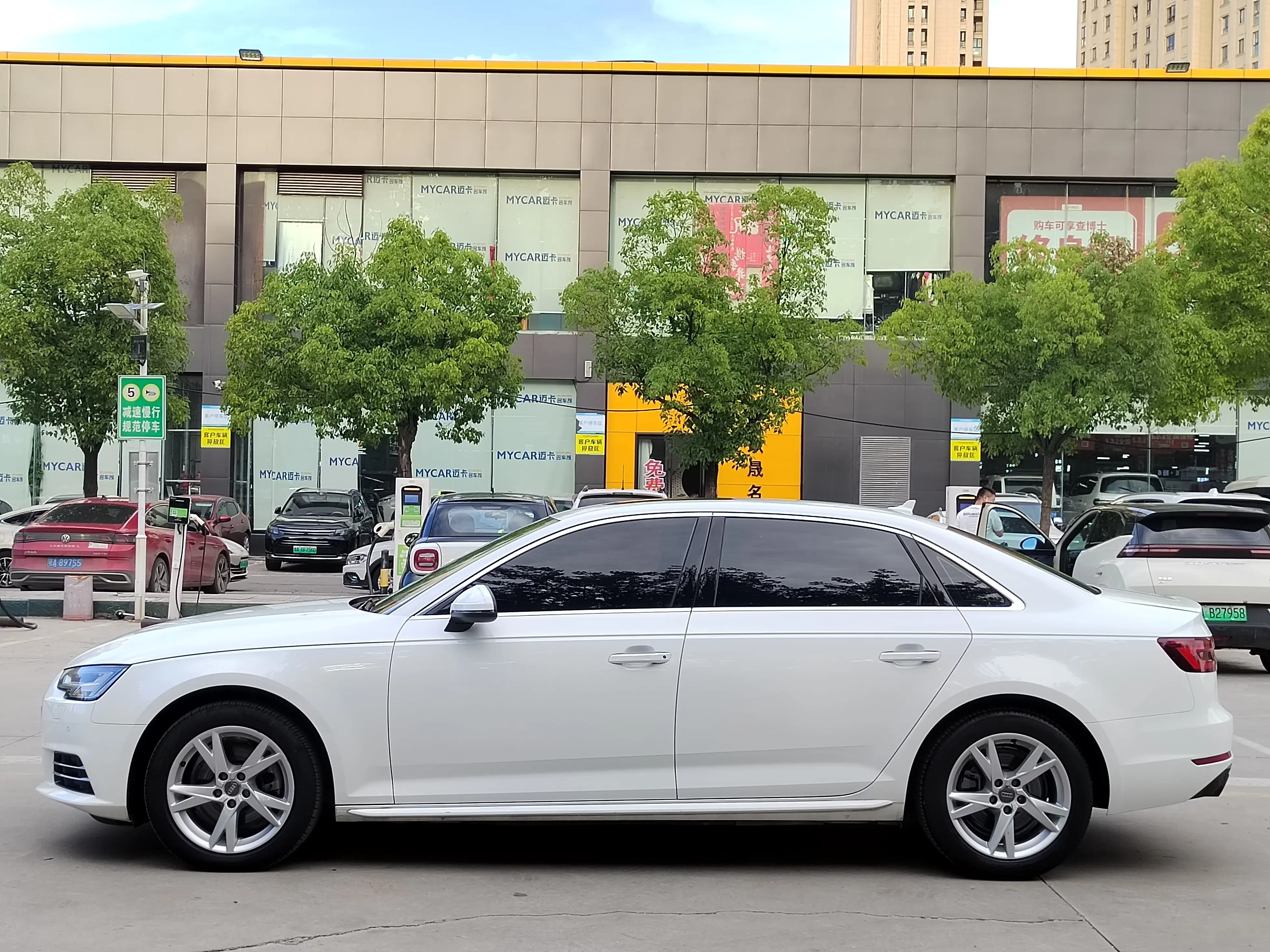 Audi A4L