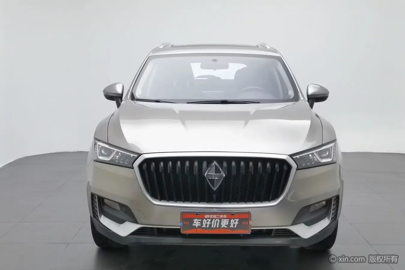 Borgward BX5