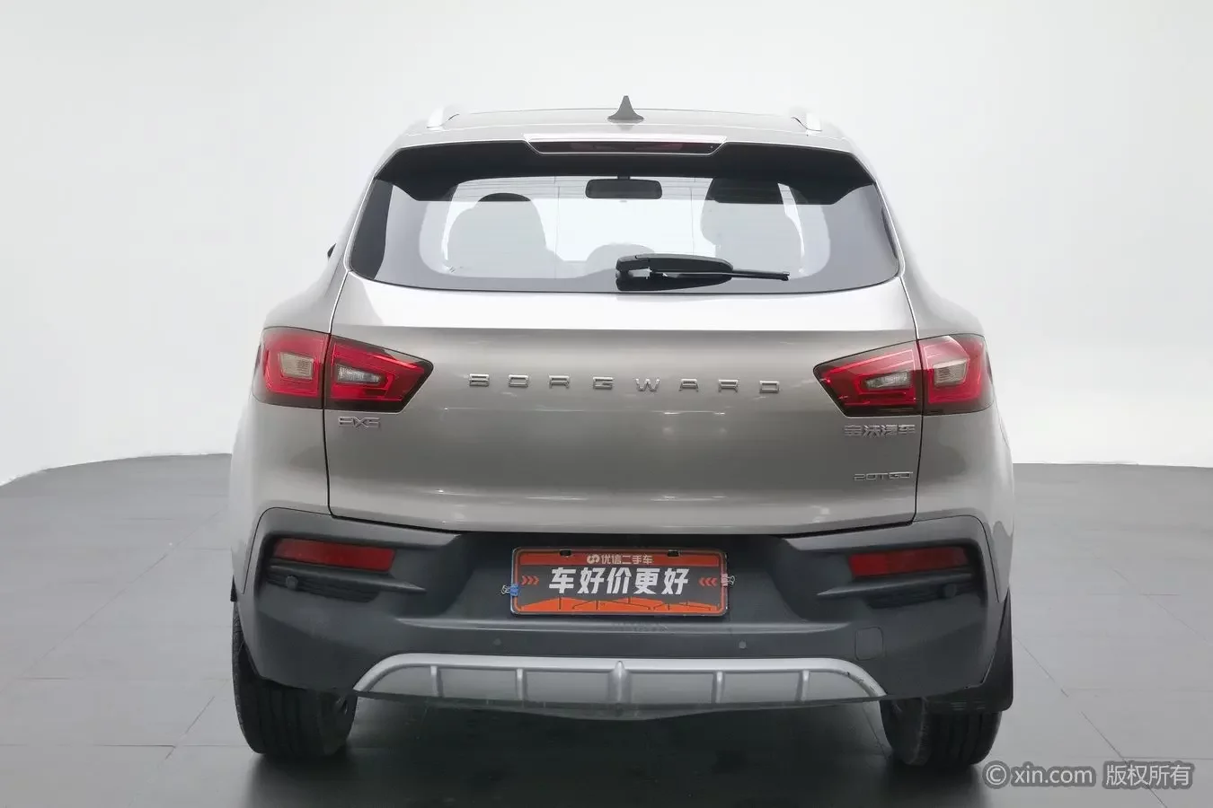 Borgward BX5