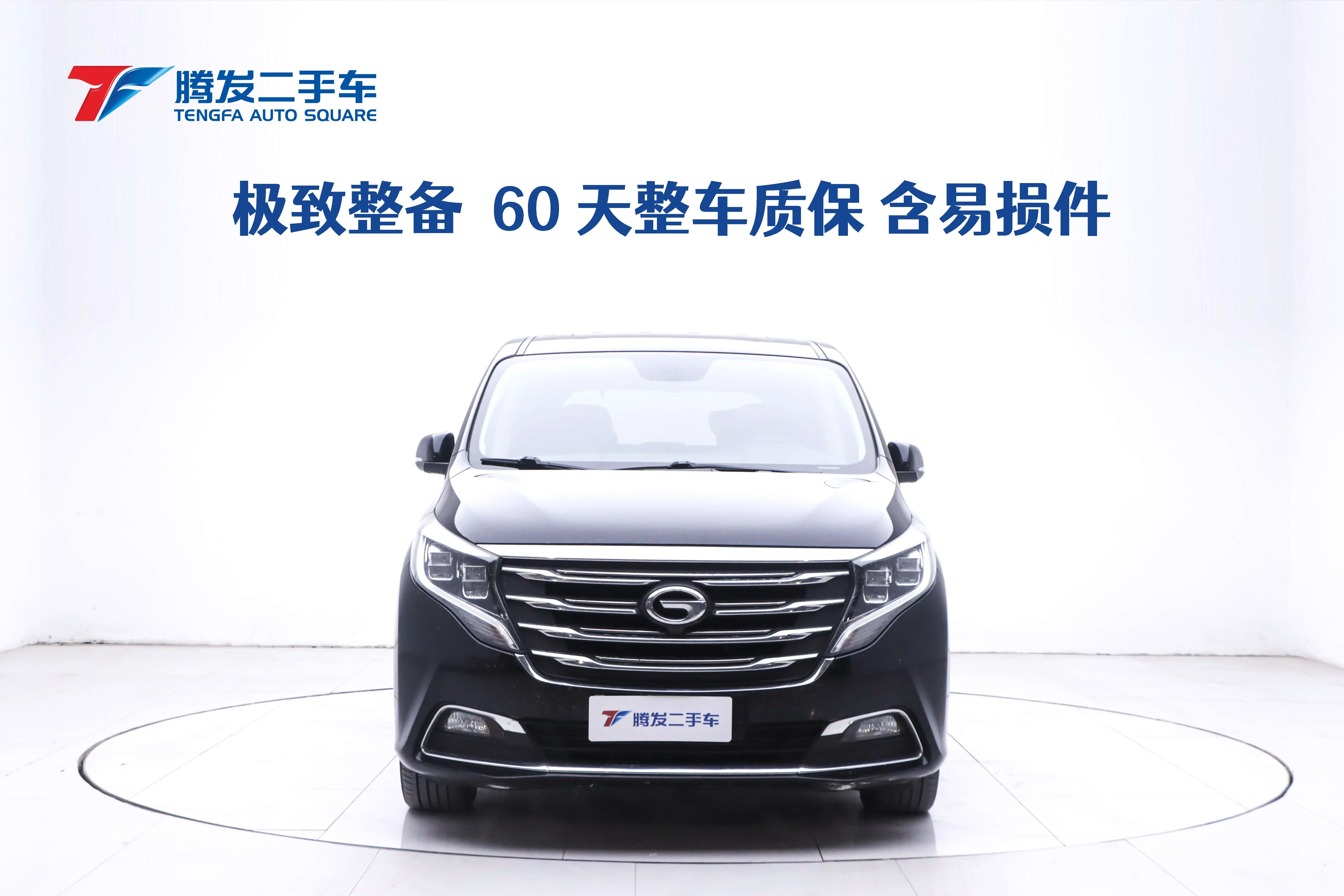 GAC Trumpchi M8  из Китая