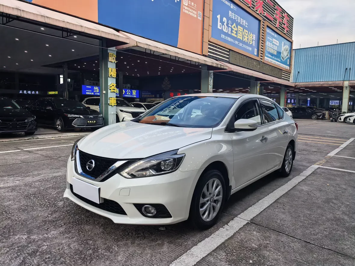 Nissan Sylphy