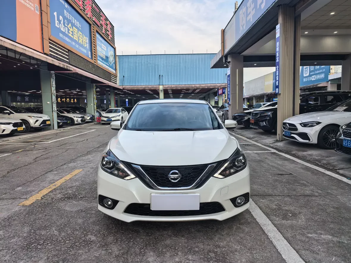 Nissan Sylphy