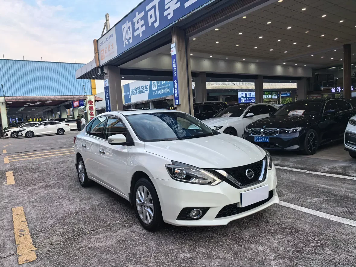 Nissan Sylphy