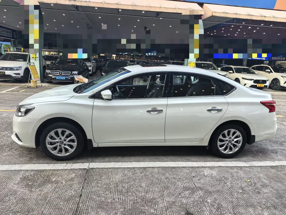 Nissan Sylphy