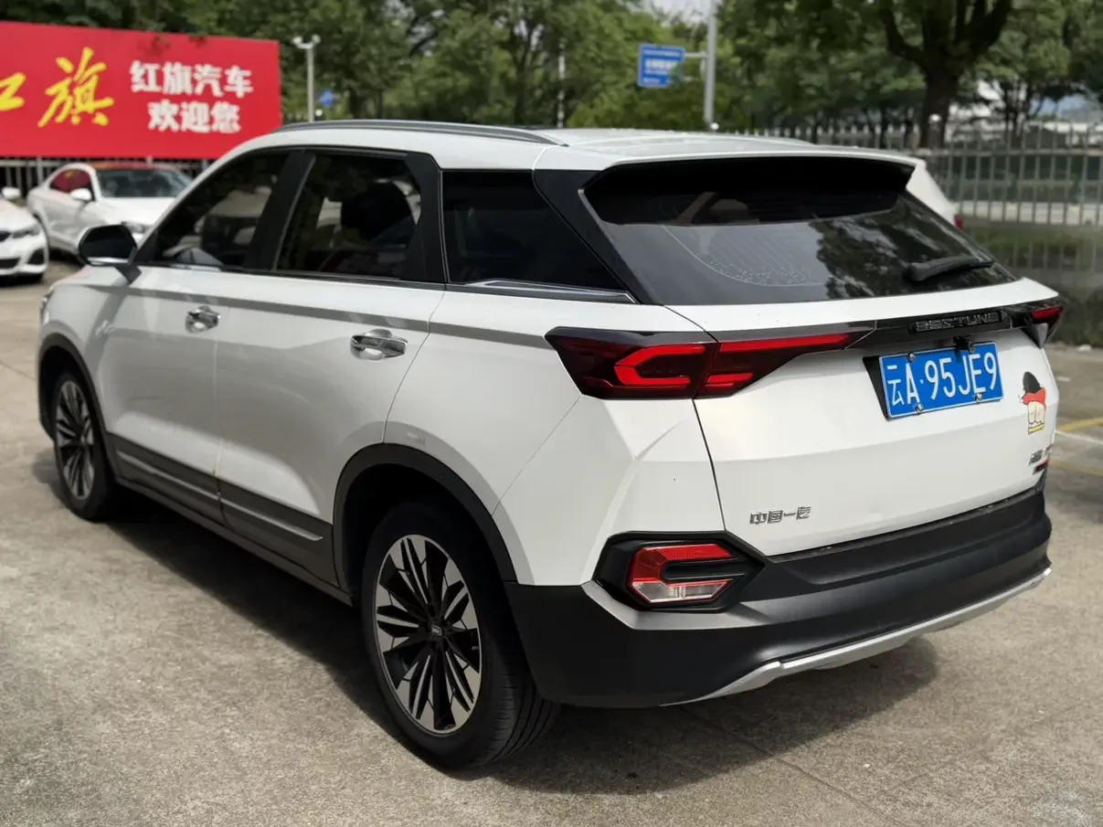 FAW Bestune T77