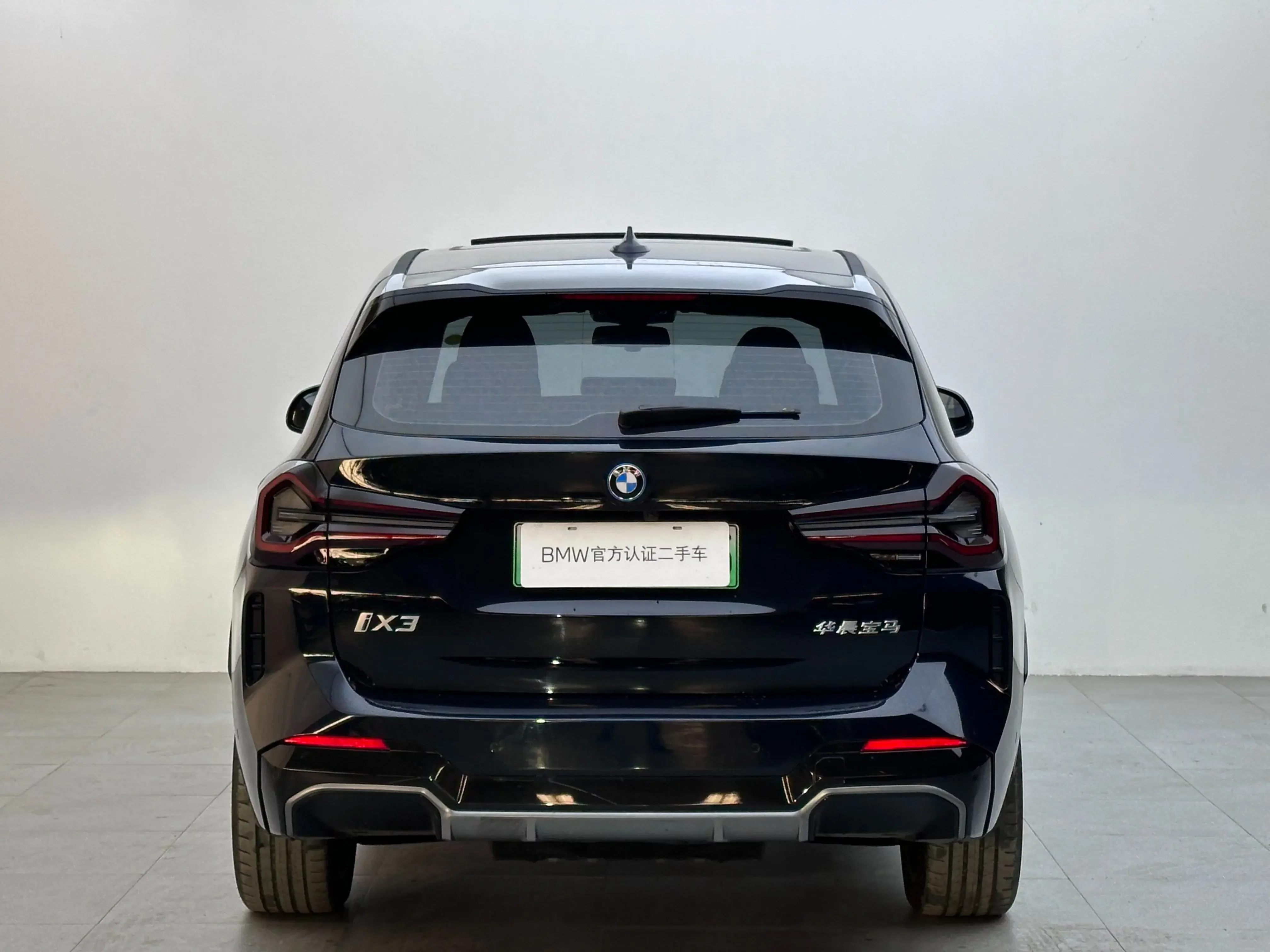 BMW iX3